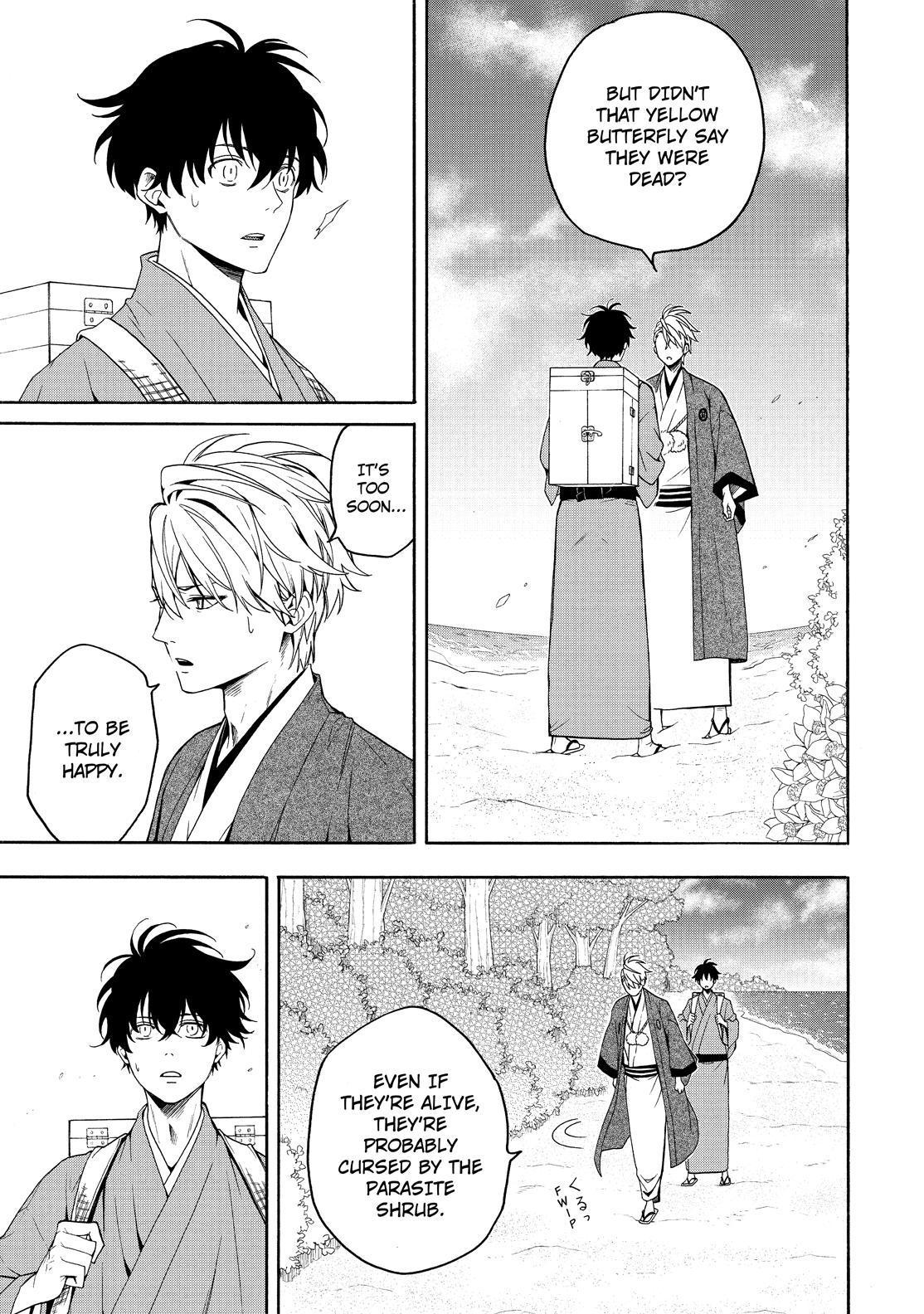 Fukigen na Mononokean Chapter 82 page 8 - Chapter 82