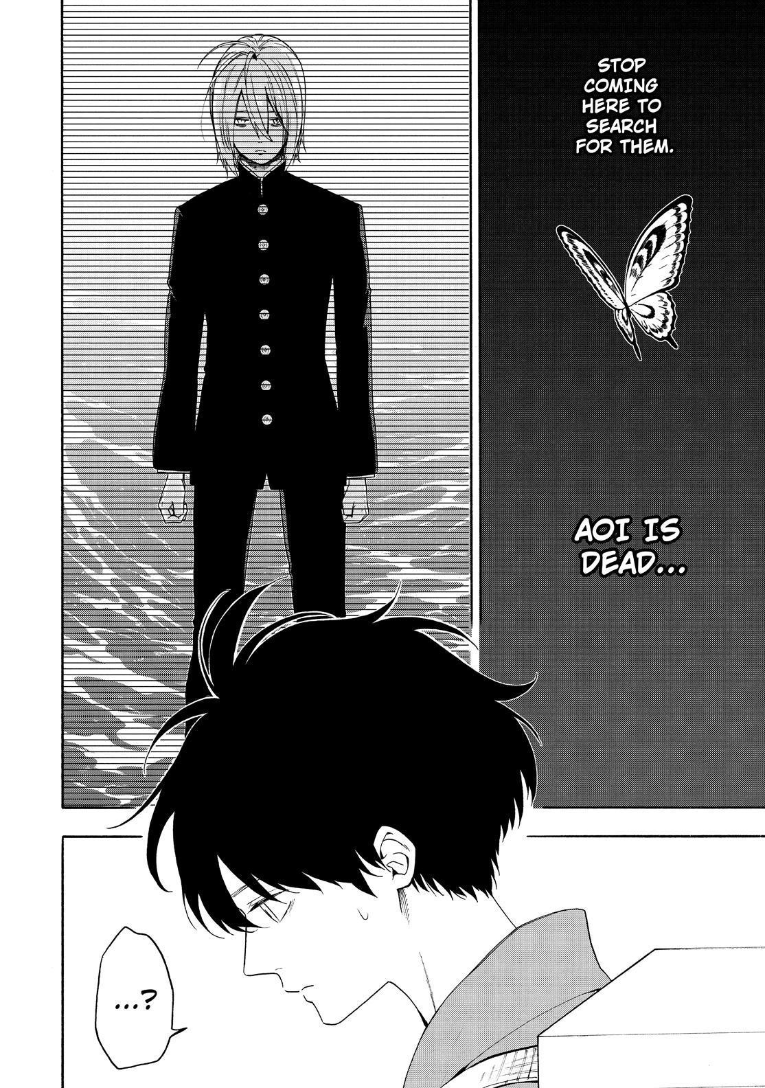 Fukigen na Mononokean Chapter 82 page 9 - Chapter 82