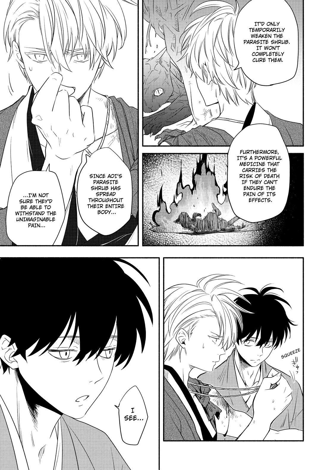 Fukigen na Mononokean Chapter 83 page 10 - Chapter 83