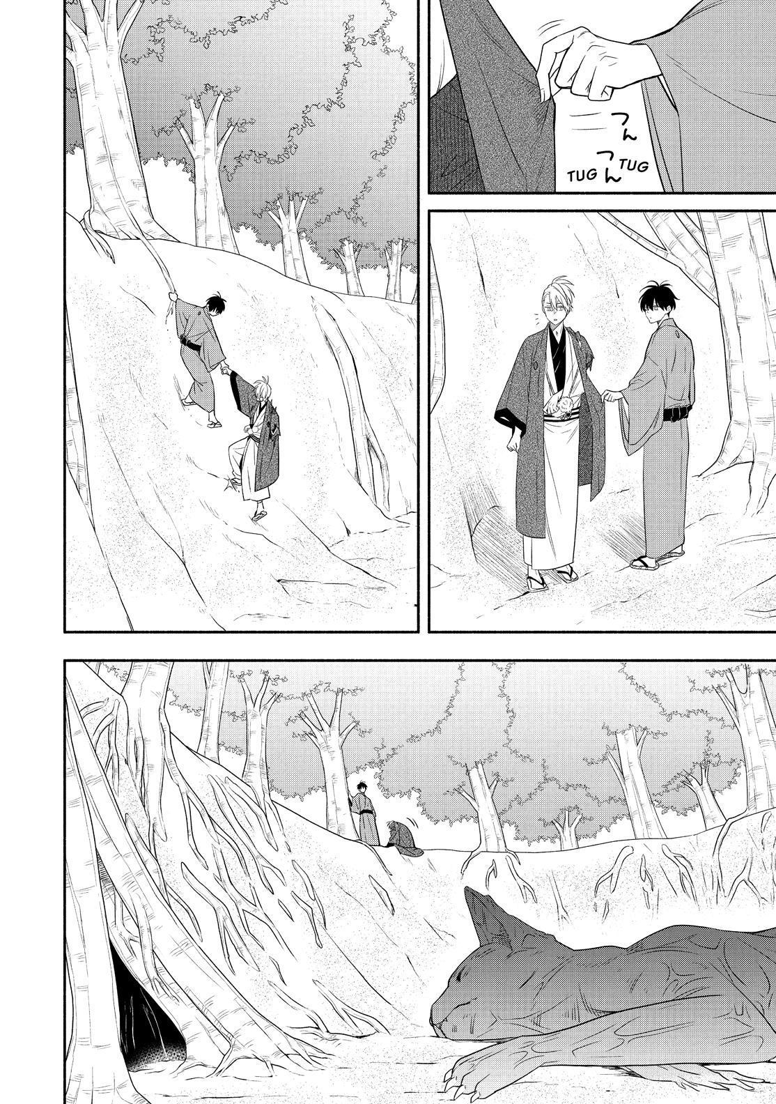 Fukigen na Mononokean Chapter 83 page 15 - Chapter 83