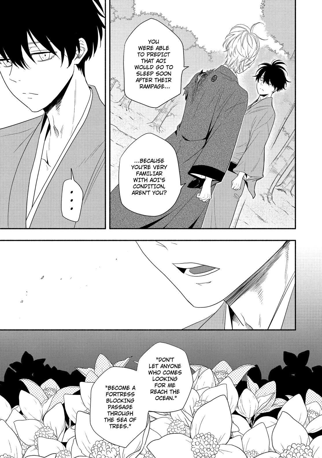 Fukigen na Mononokean Chapter 83 page 18 - Chapter 83