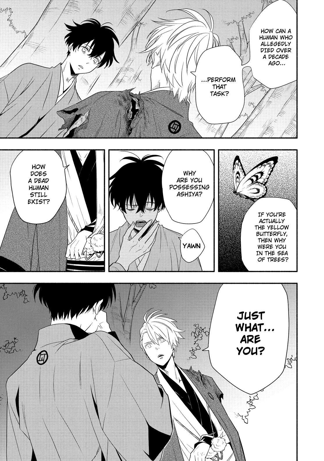 Fukigen na Mononokean Chapter 83 page 20 - Chapter 83