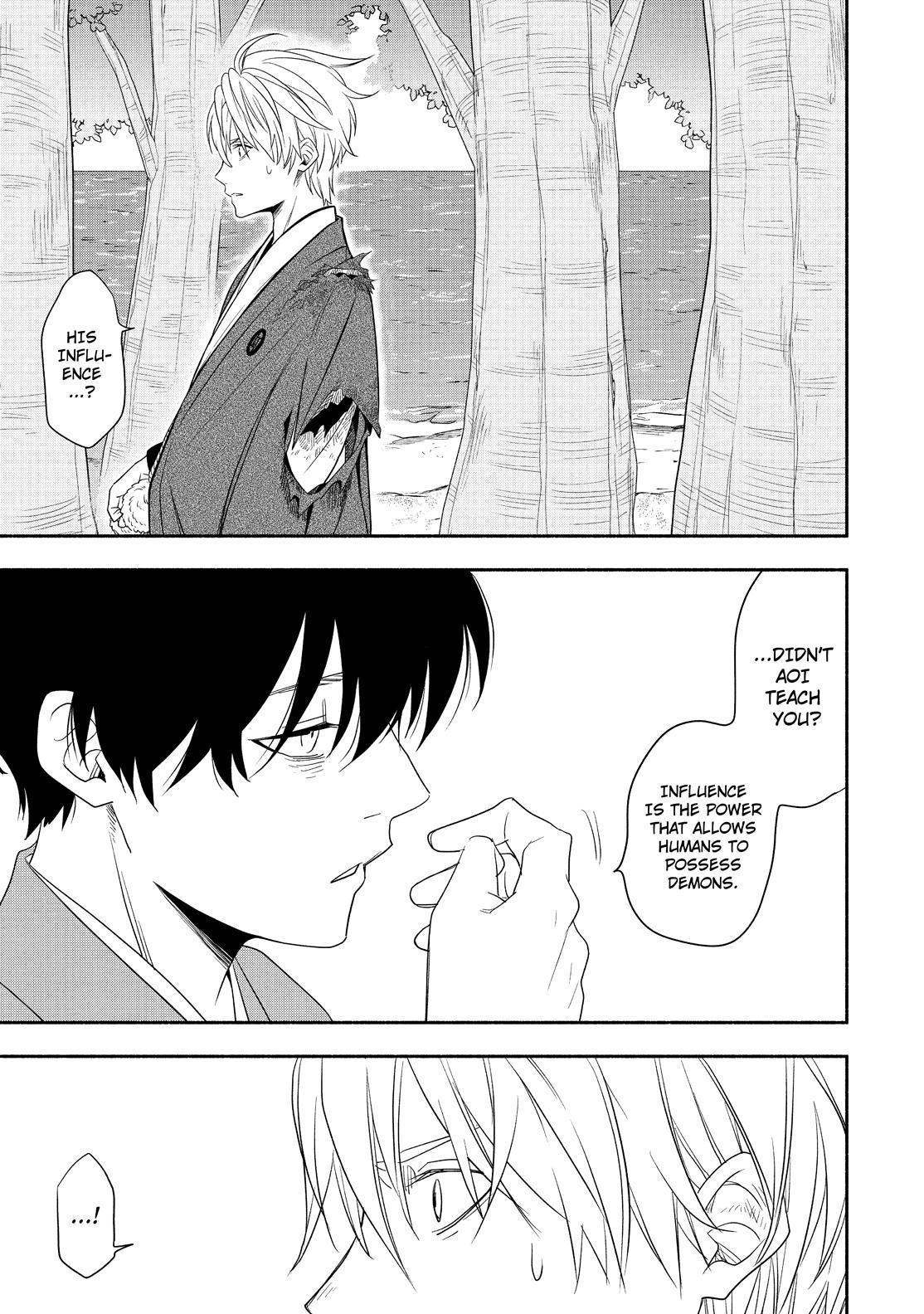 Fukigen na Mononokean Chapter 83 page 22 - Chapter 83