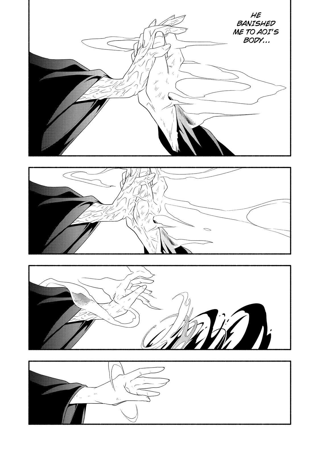 Fukigen na Mononokean Chapter 83 page 24 - Chapter 83