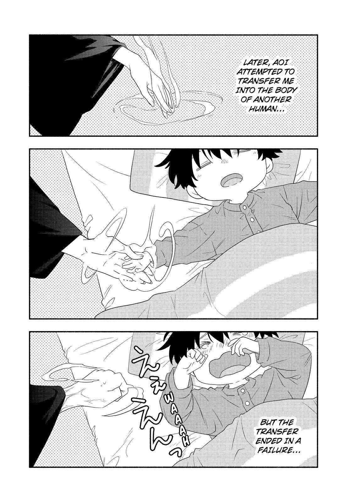 Fukigen na Mononokean Chapter 83 page 25 - Chapter 83