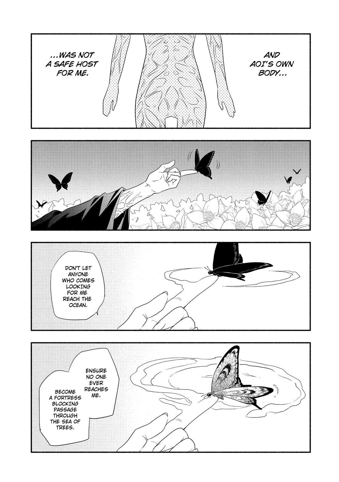 Fukigen na Mononokean Chapter 83 page 26 - Chapter 83
