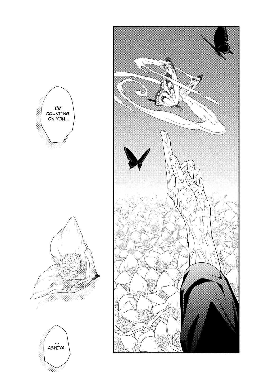 Fukigen na Mononokean Chapter 83 page 27 - Chapter 83