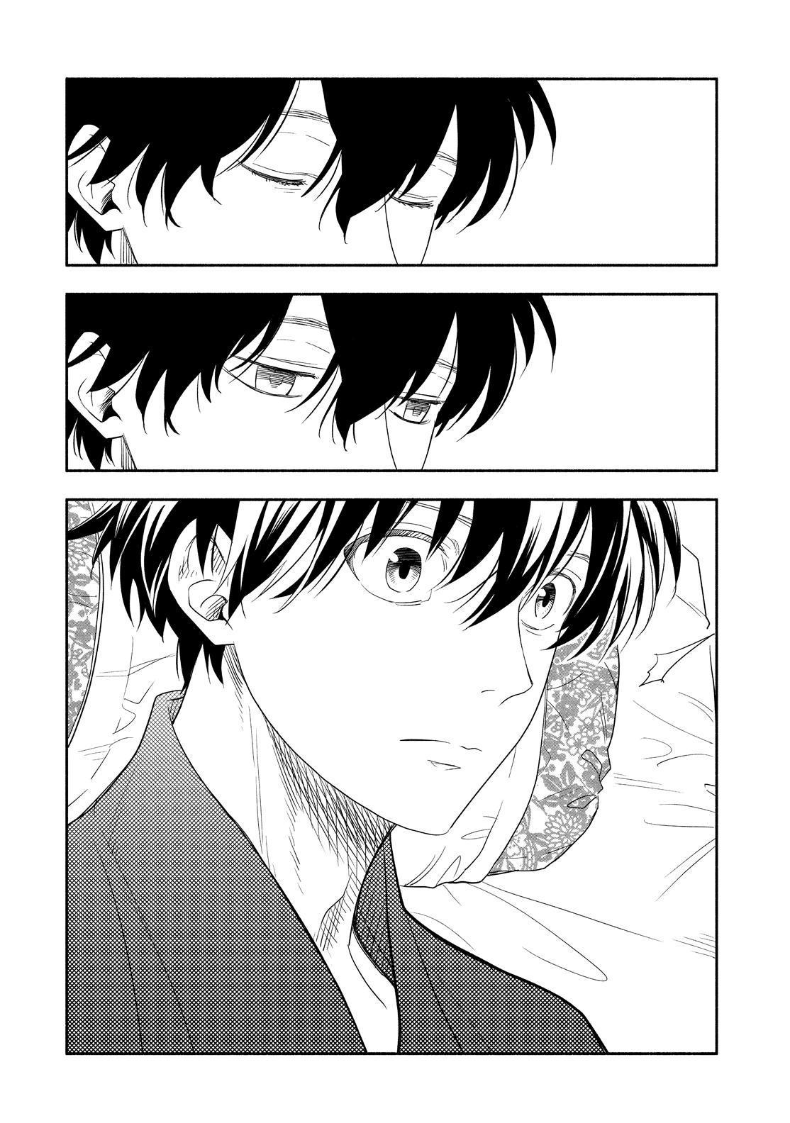 Fukigen na Mononokean Chapter 83 page 29 - Chapter 83