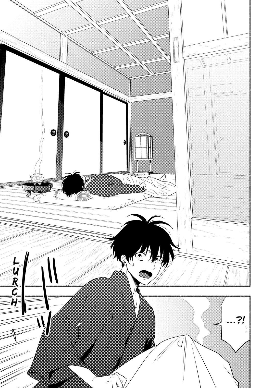 Fukigen na Mononokean Chapter 83 page 30 - Chapter 83