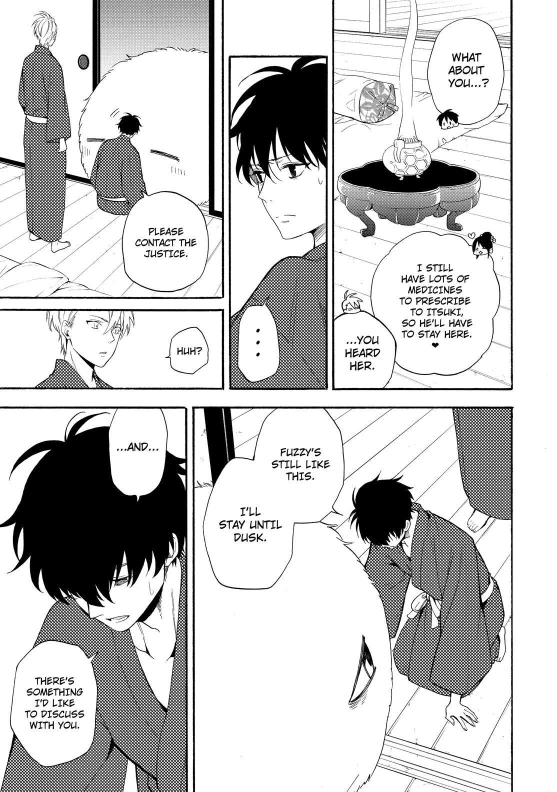 Fukigen na Mononokean Chapter 84 page 14 - Chapter 84