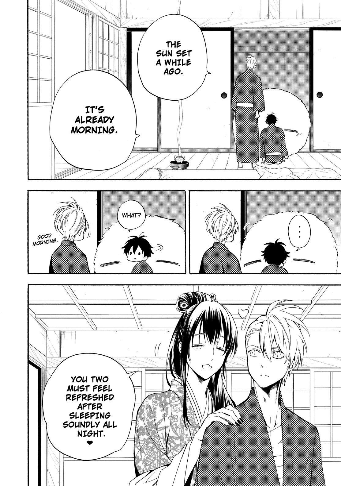 Fukigen na Mononokean Chapter 84 page 15 - Chapter 84