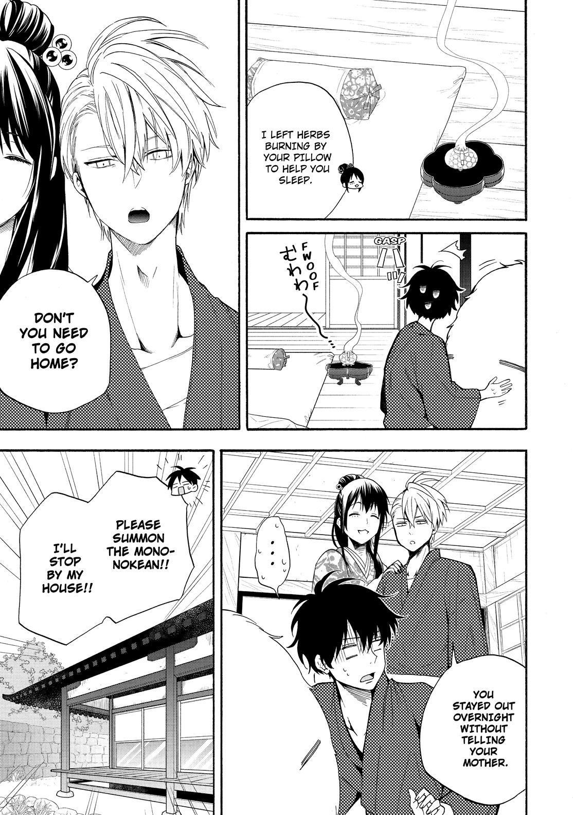 Fukigen na Mononokean Chapter 84 page 16 - Chapter 84