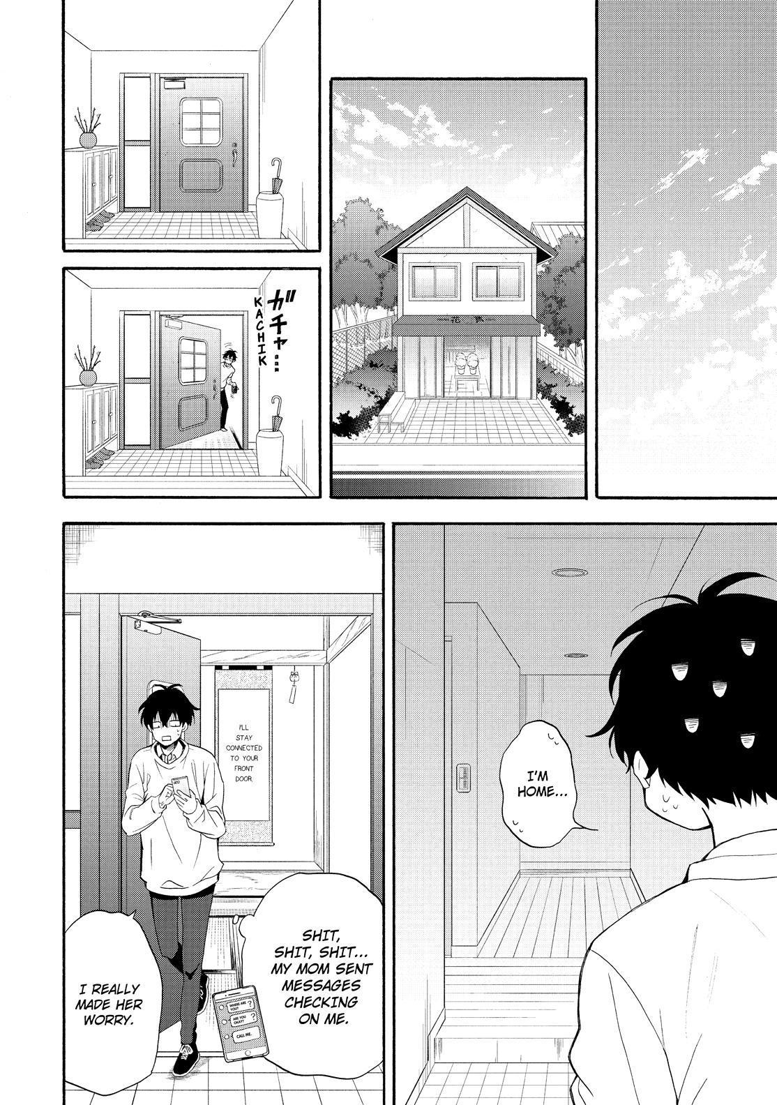 Fukigen na Mononokean Chapter 84 page 17 - Chapter 84