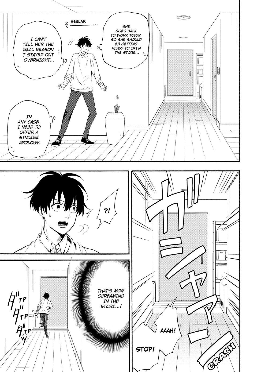 Fukigen na Mononokean Chapter 84 page 18 - Chapter 84