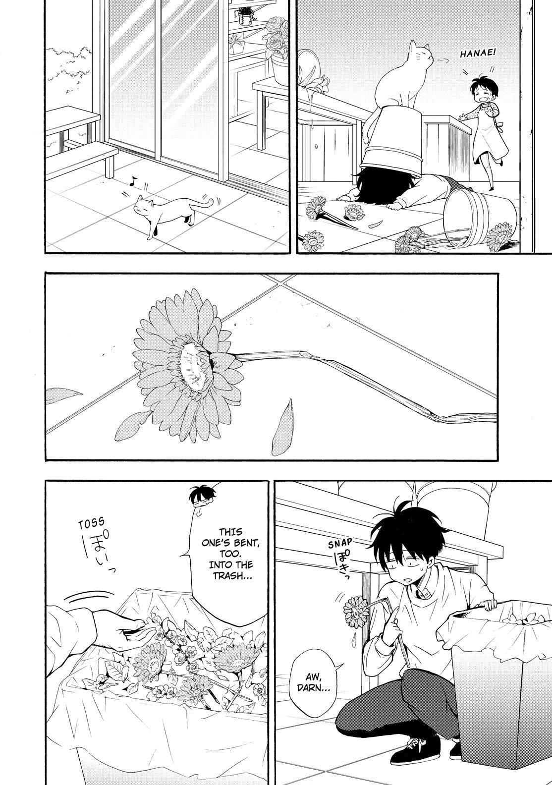 Fukigen na Mononokean Chapter 84 page 21 - Chapter 84
