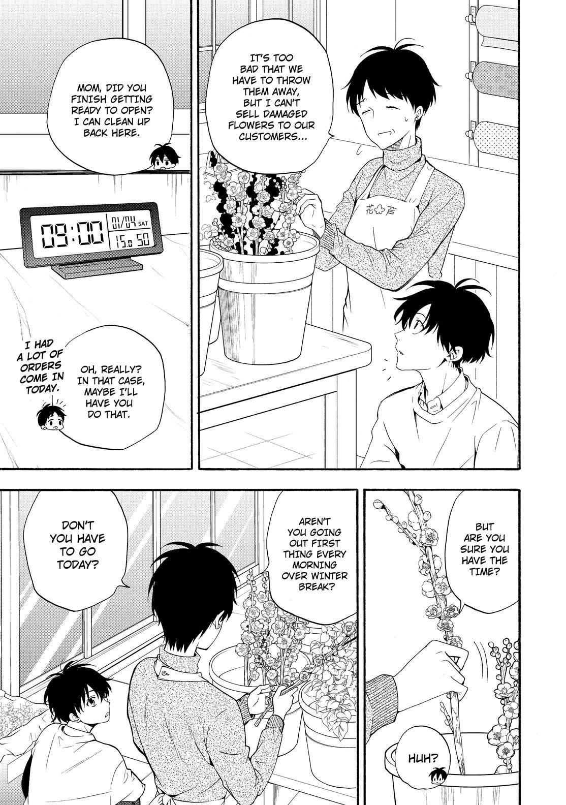 Fukigen na Mononokean Chapter 84 page 22 - Chapter 84