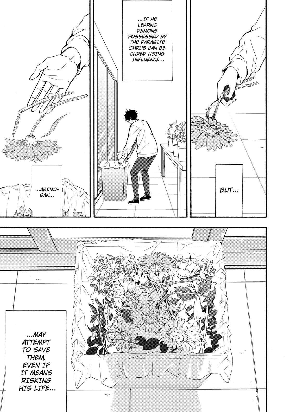 Fukigen na Mononokean Chapter 84 page 24 - Chapter 84