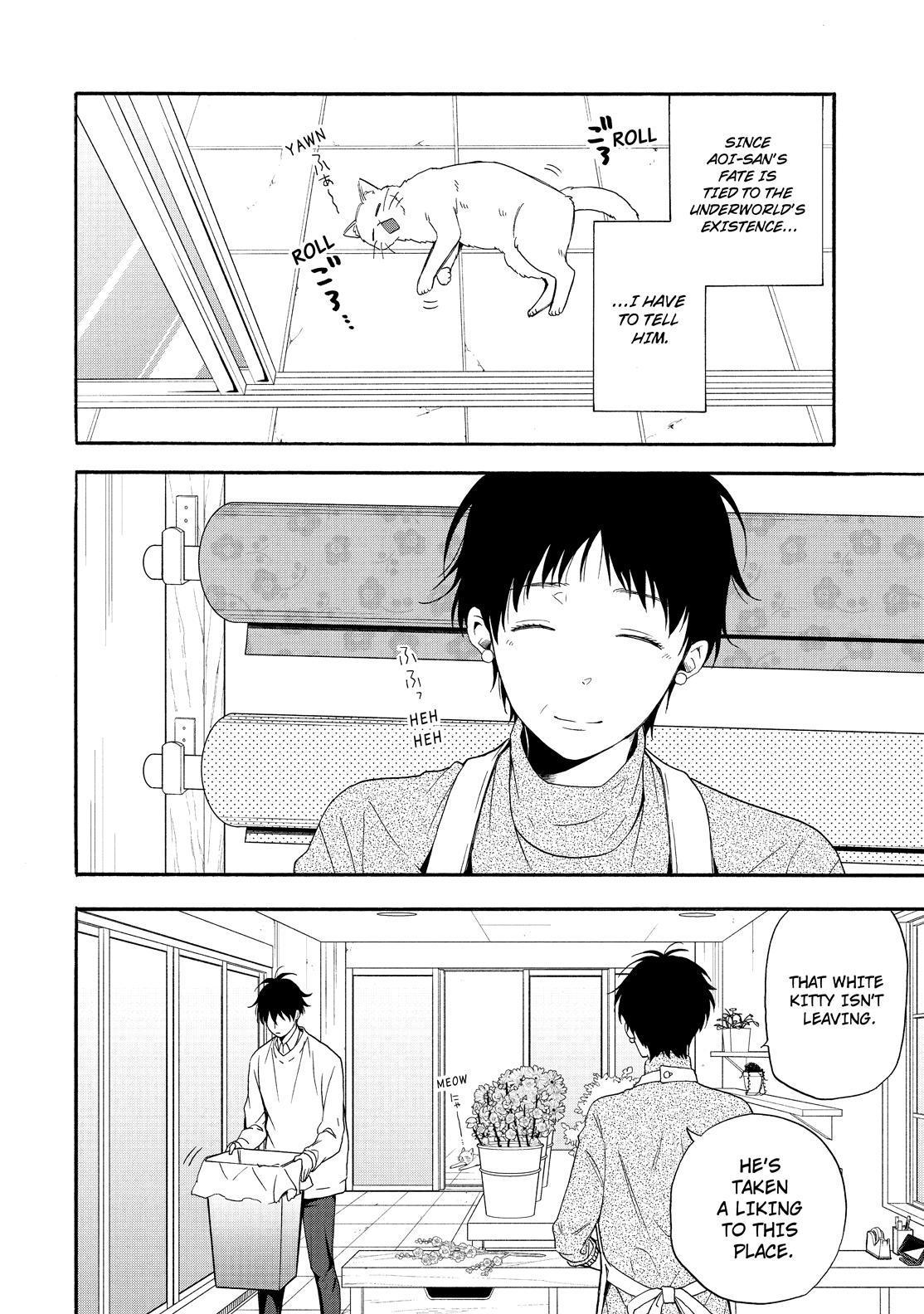 Fukigen na Mononokean Chapter 84 page 29 - Chapter 84