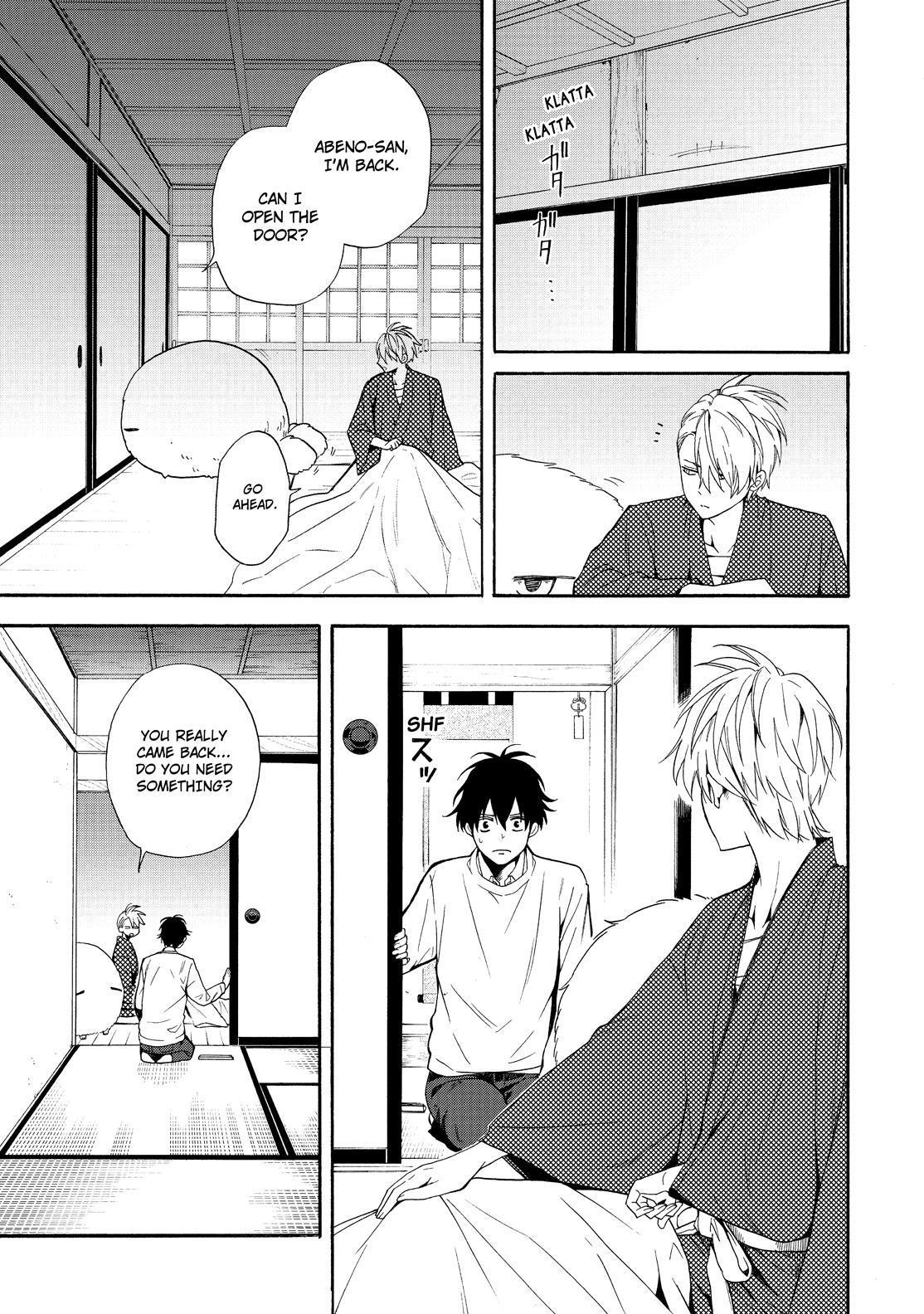 Fukigen na Mononokean Chapter 84 page 36 - Chapter 84