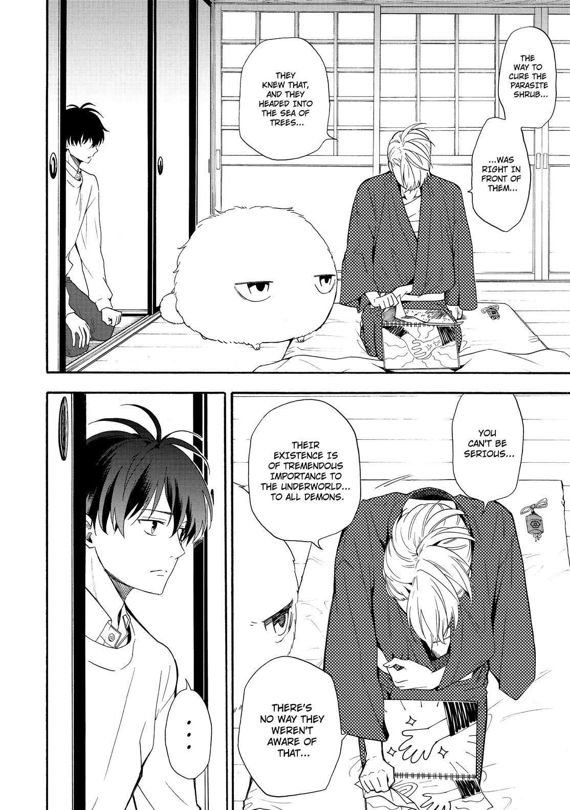 Fukigen na Mononokean Chapter 84 page 43 - Chapter 84