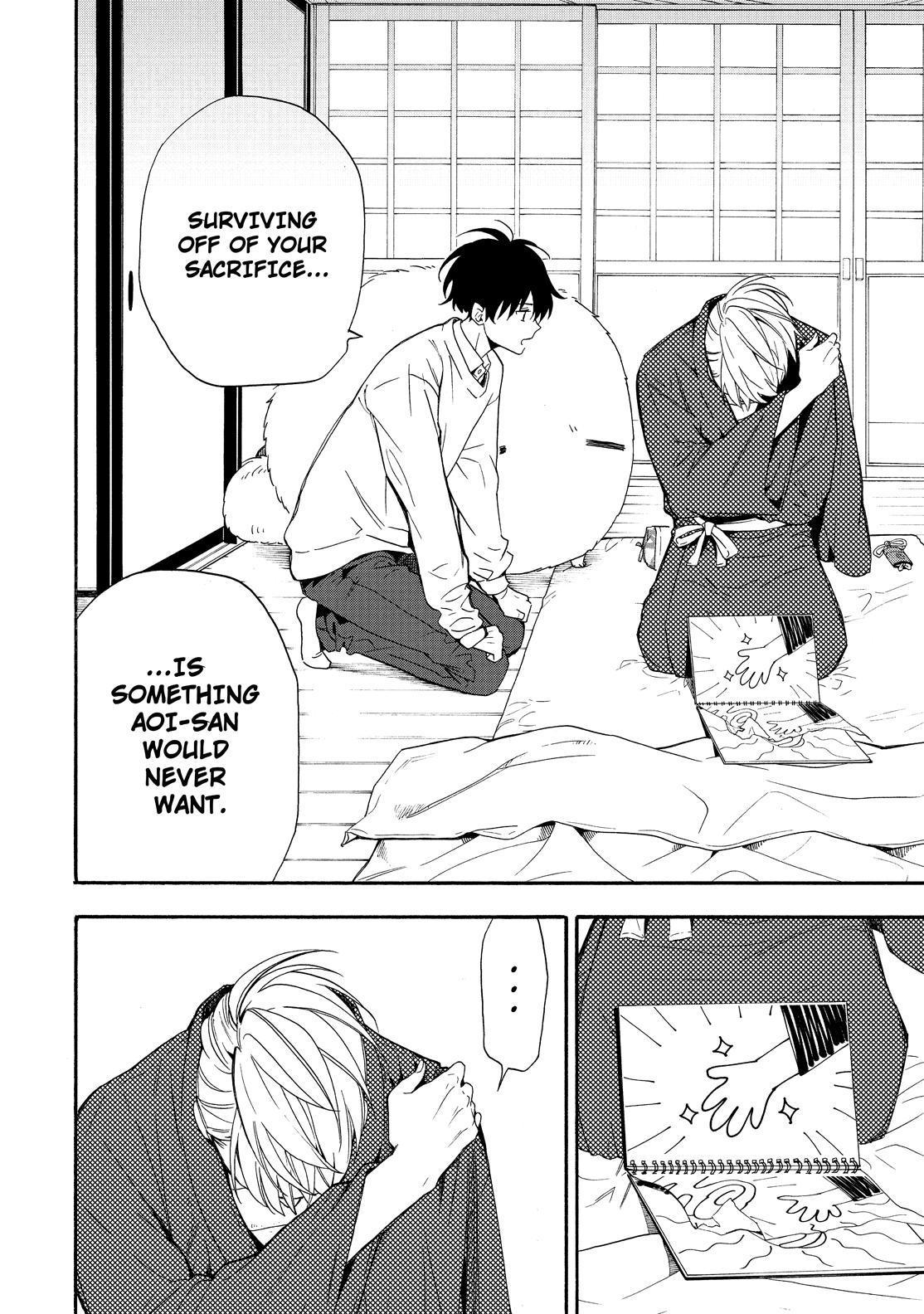 Fukigen na Mononokean Chapter 84 page 45 - Chapter 84