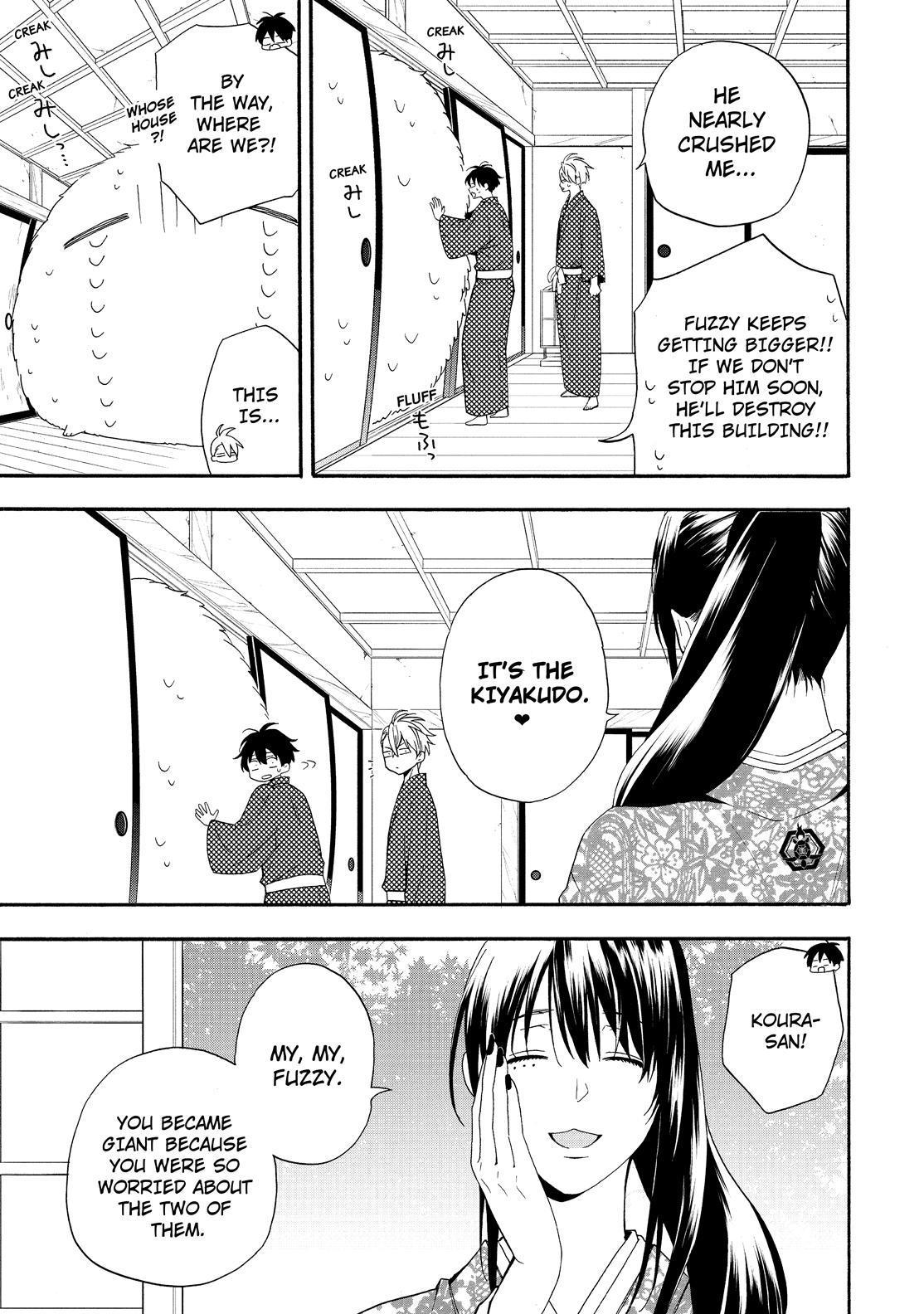 Fukigen na Mononokean Chapter 84 page 8 - Chapter 84