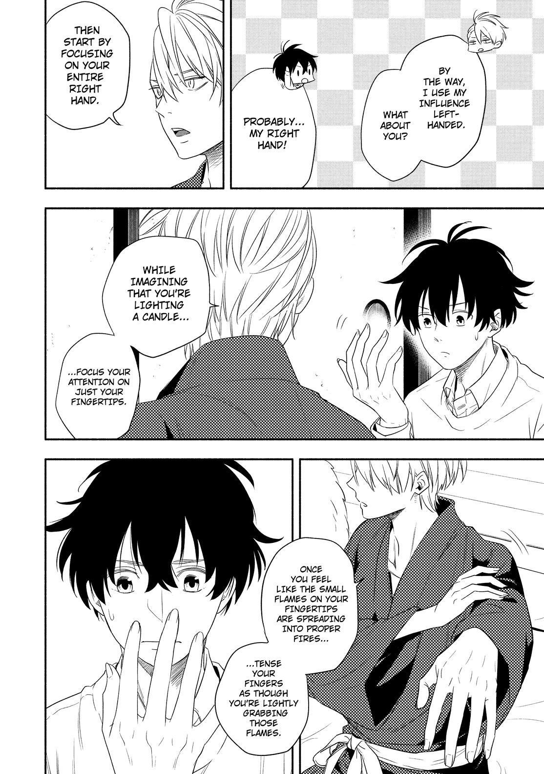 Fukigen na Mononokean Chapter 85 page 11 - Chapter 85