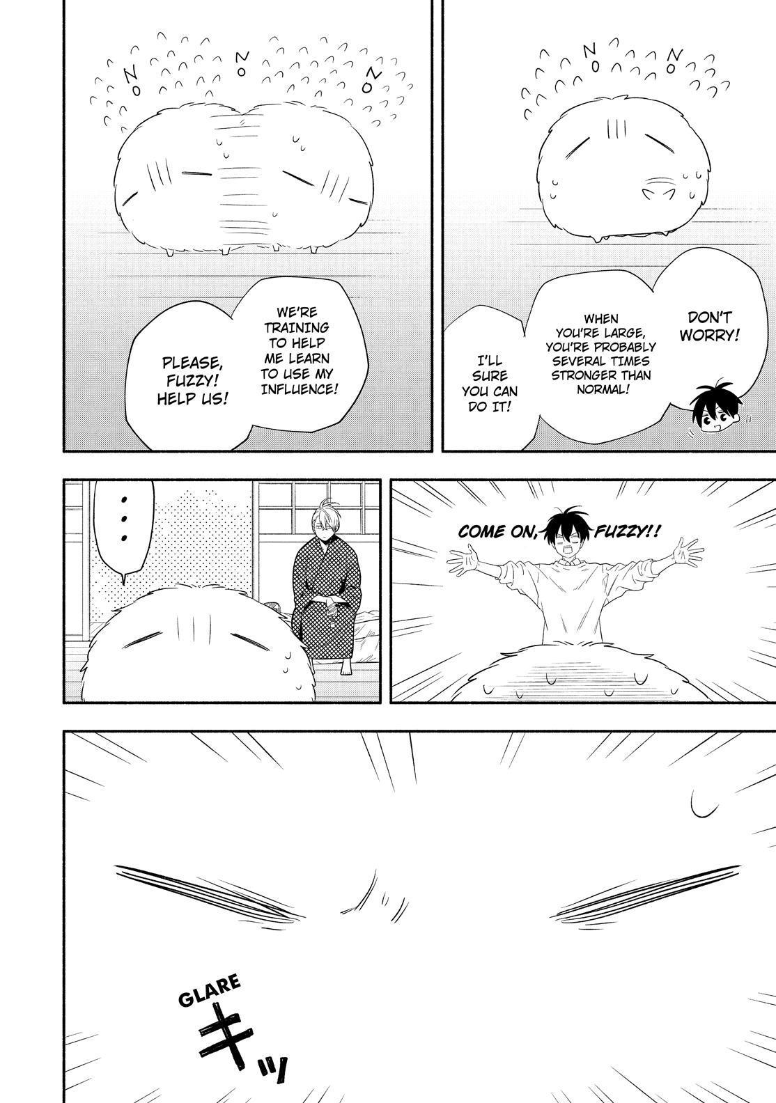 Fukigen na Mononokean Chapter 85 page 15 - Chapter 85