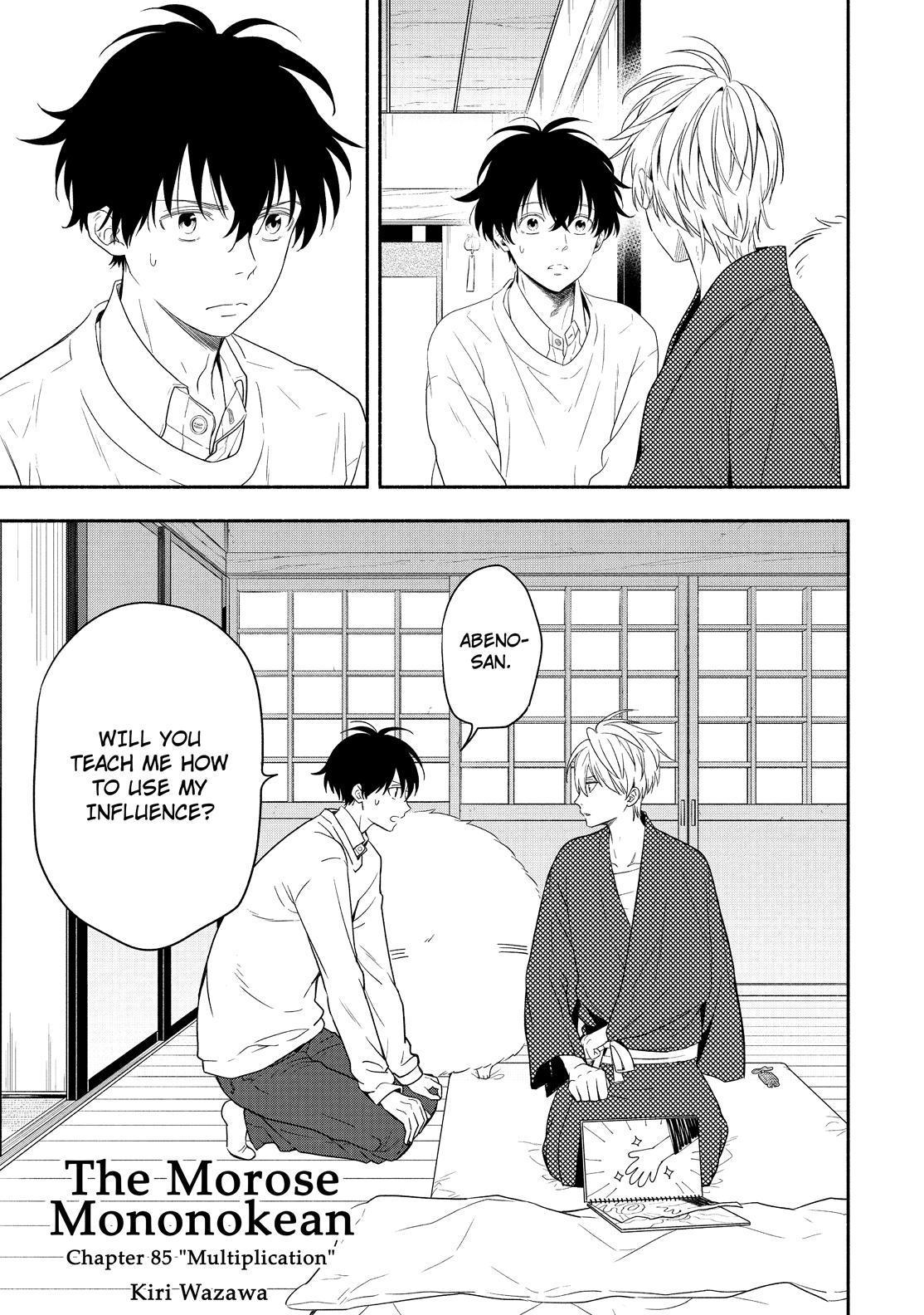 Fukigen na Mononokean Chapter 85 page 2 - Chapter 85