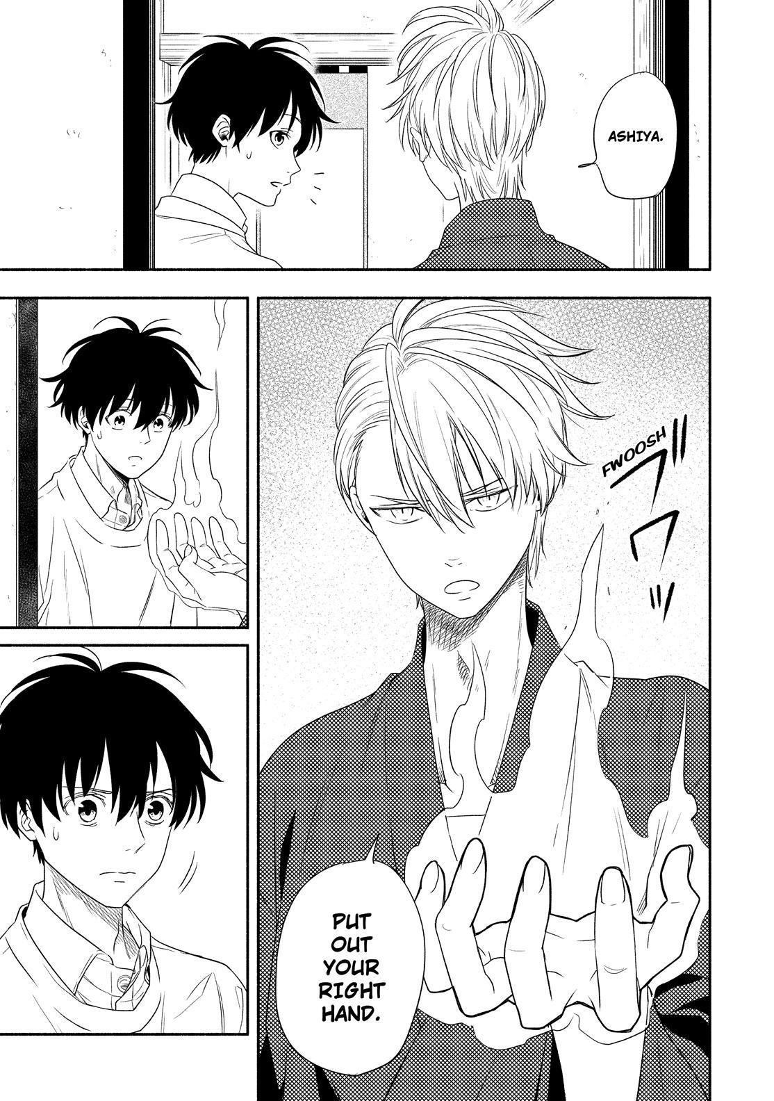 Fukigen na Mononokean Chapter 85 page 22 - Chapter 85