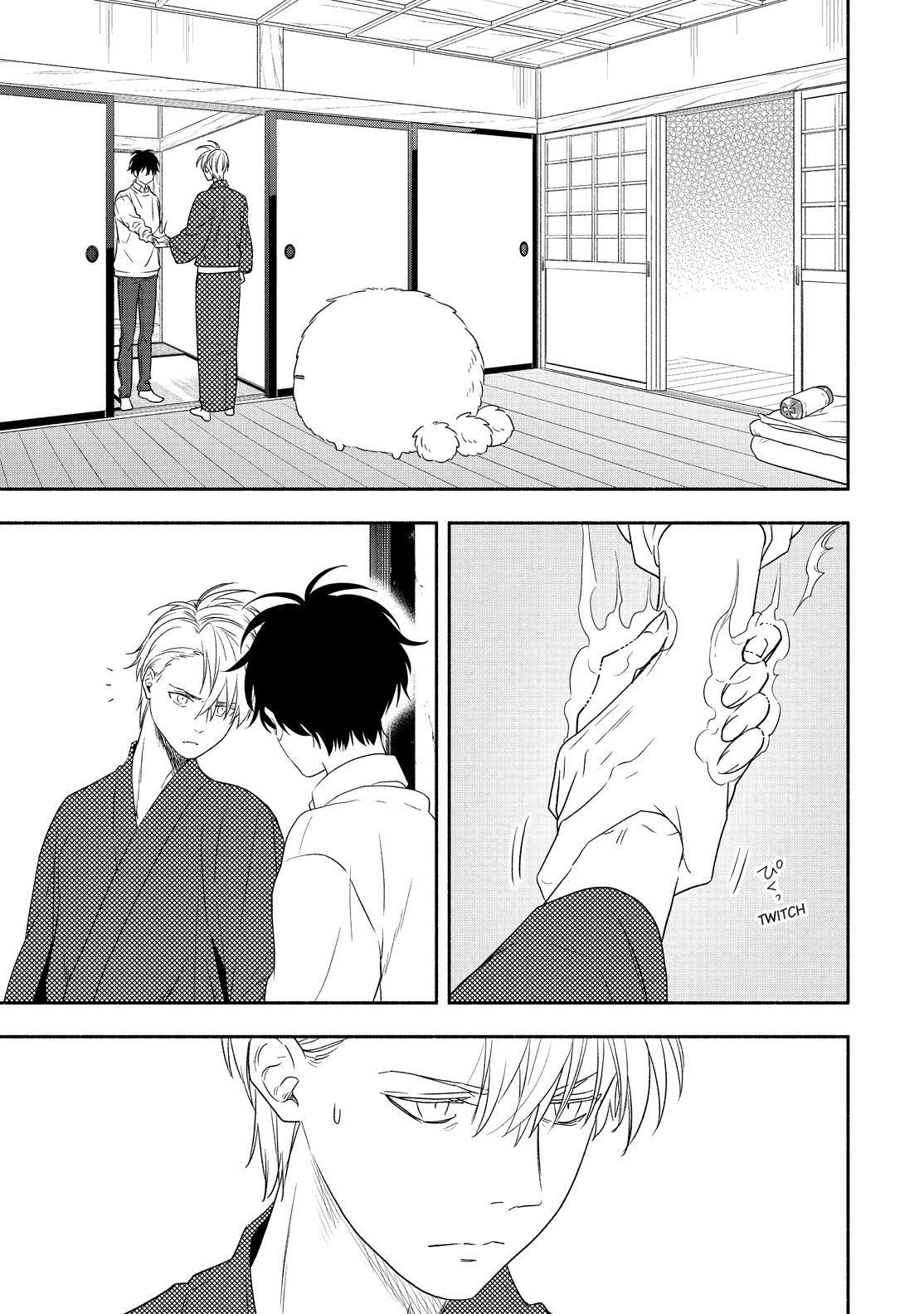 Fukigen na Mononokean Chapter 85 page 24 - Chapter 85