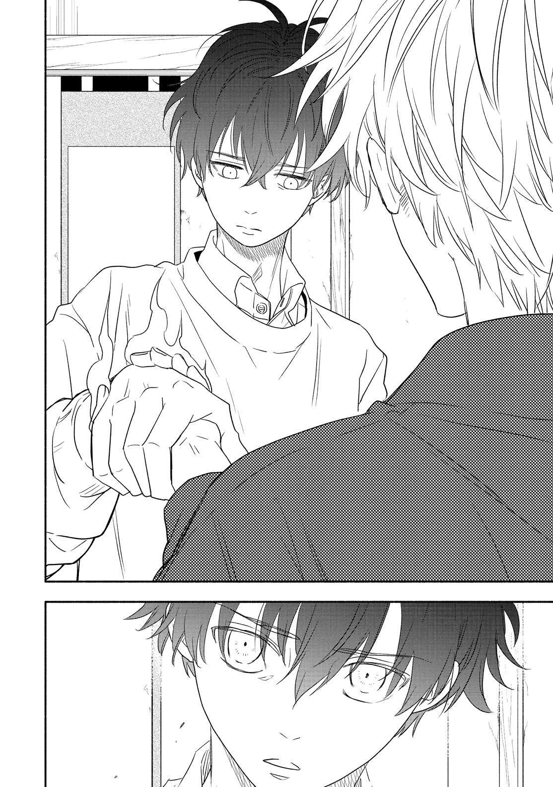 Fukigen na Mononokean Chapter 85 page 25 - Chapter 85