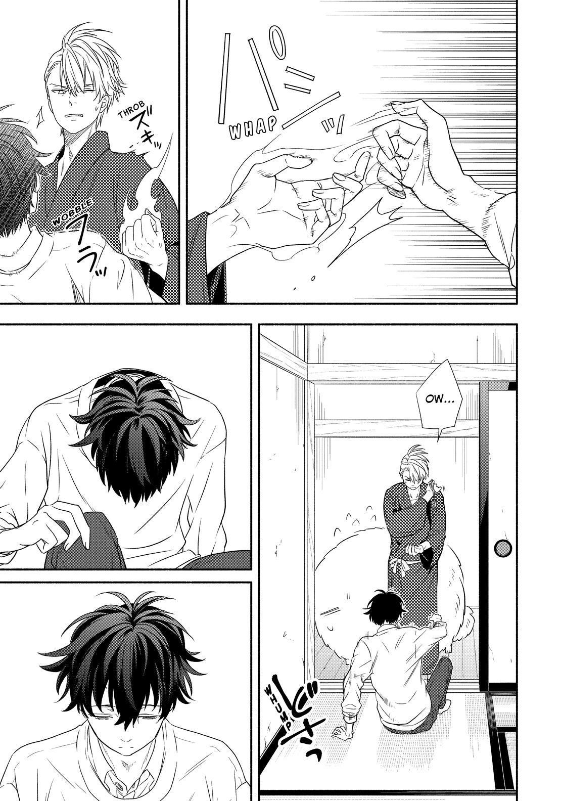 Fukigen na Mononokean Chapter 85 page 26 - Chapter 85