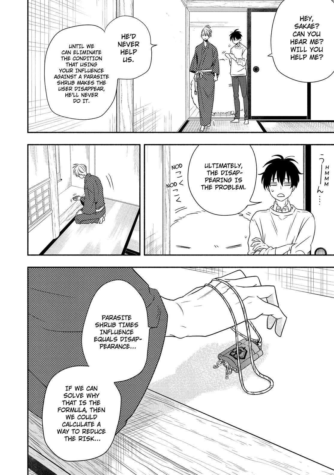 Fukigen na Mononokean Chapter 85 page 29 - Chapter 85