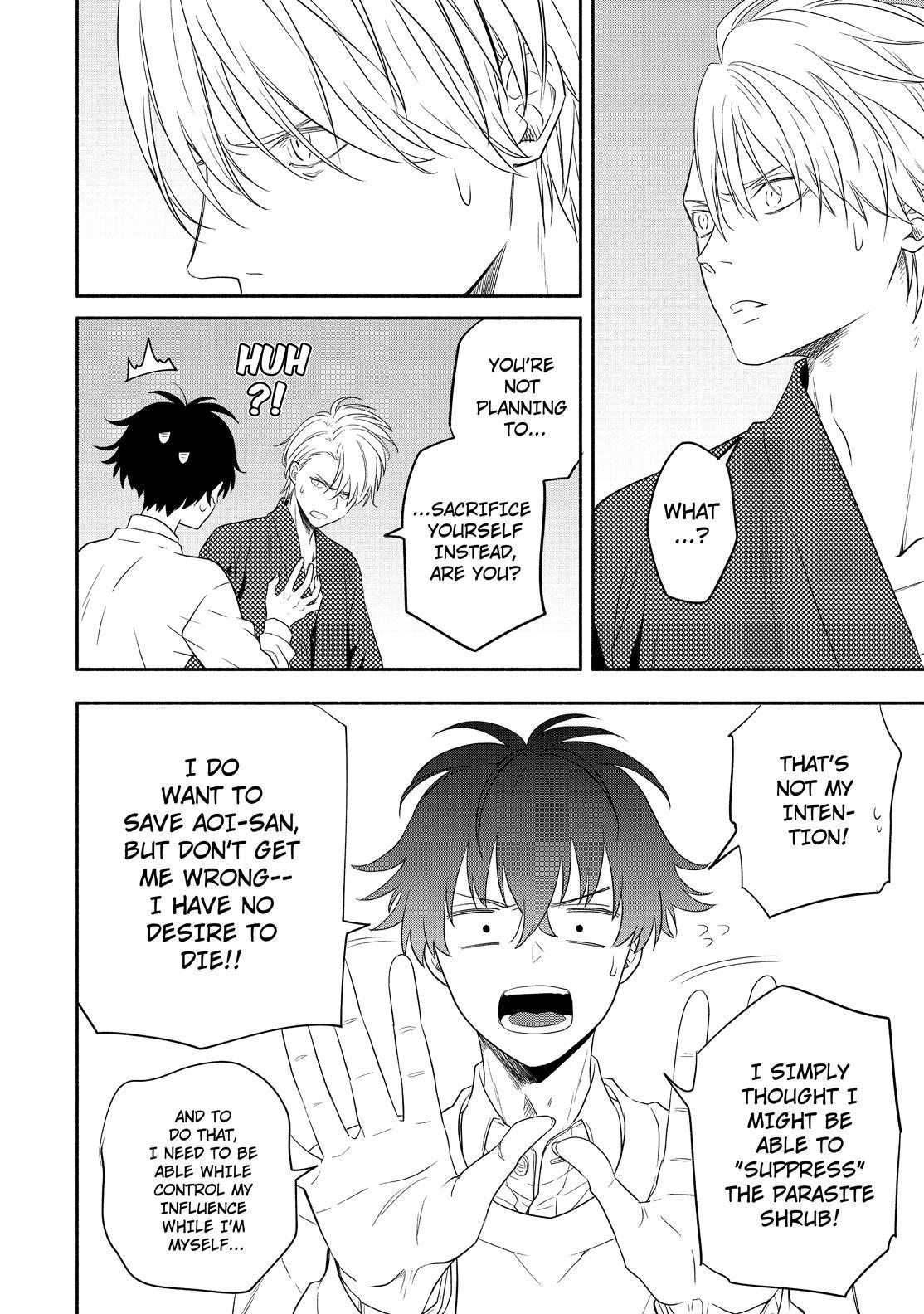 Fukigen na Mononokean Chapter 85 page 3 - Chapter 85