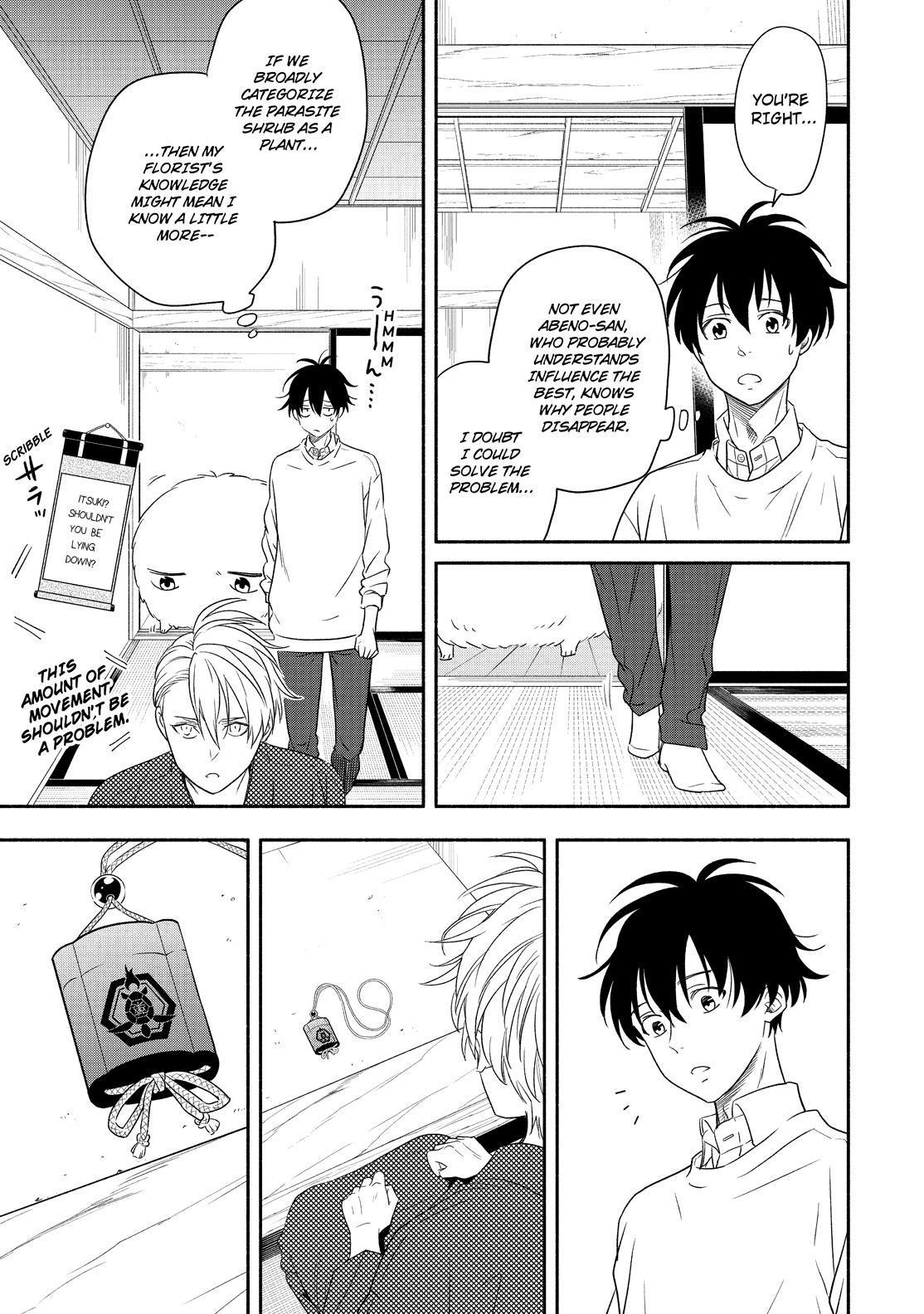 Fukigen na Mononokean Chapter 85 page 30 - Chapter 85