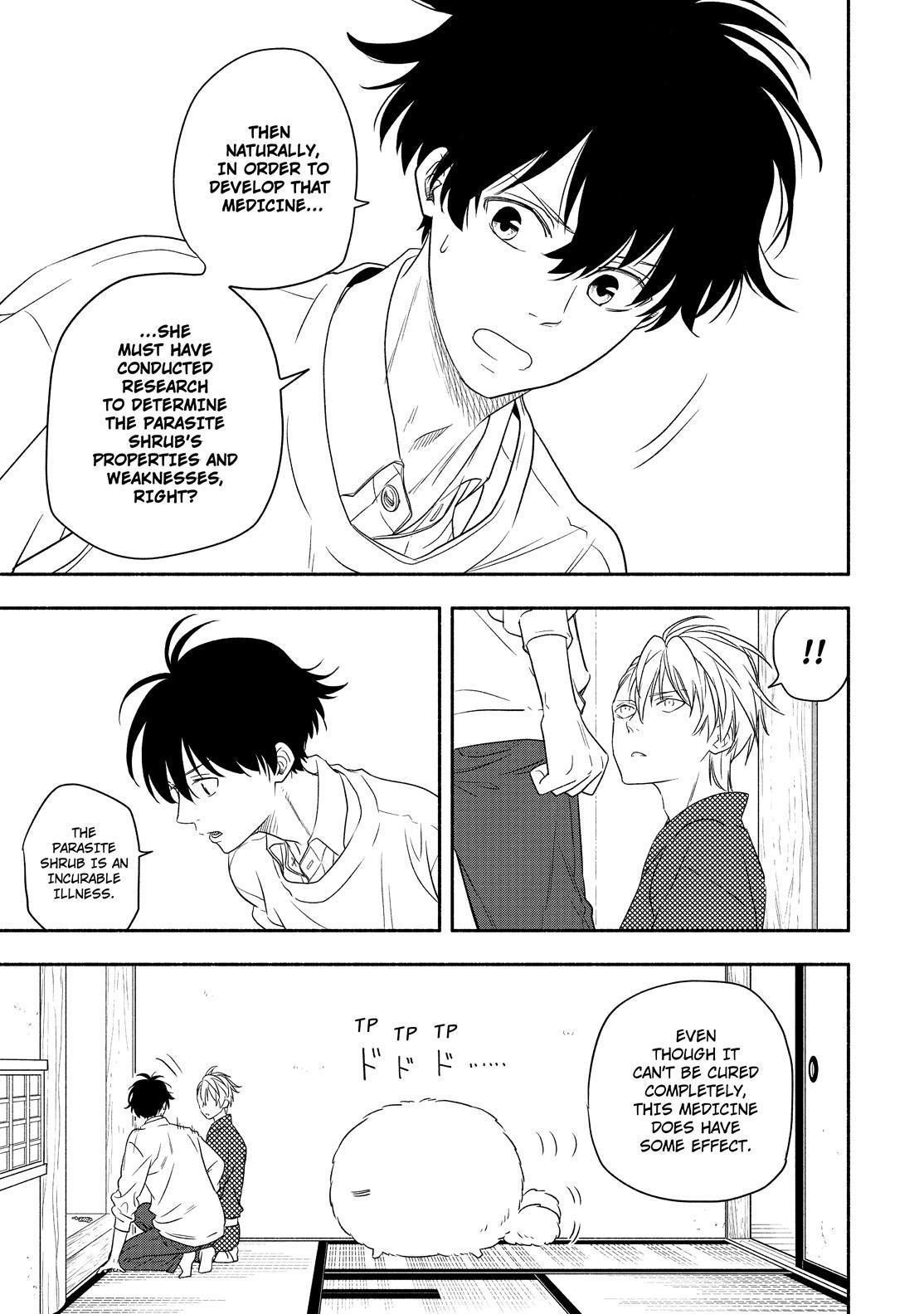 Fukigen na Mononokean Chapter 85 page 32 - Chapter 85