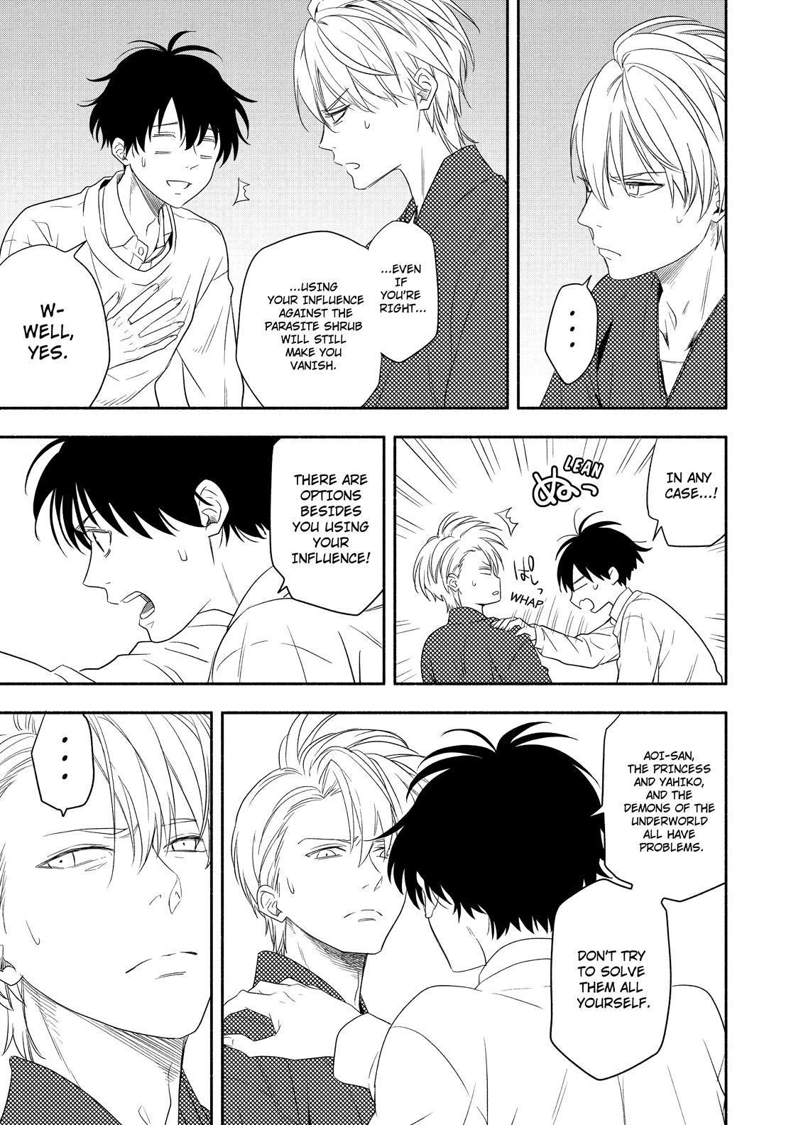 Fukigen na Mononokean Chapter 85 page 8 - Chapter 85