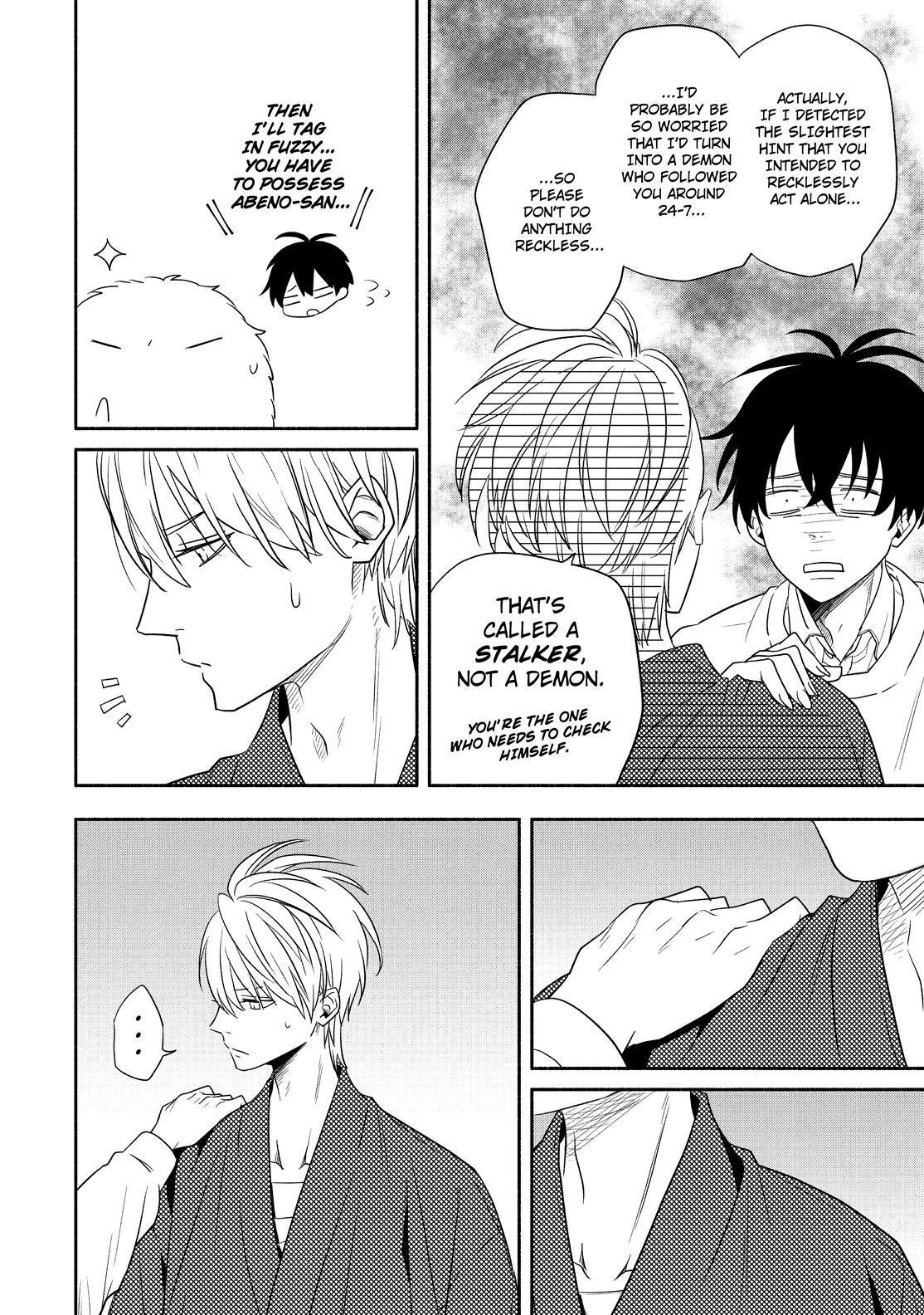 Fukigen na Mononokean Chapter 85 page 9 - Chapter 85