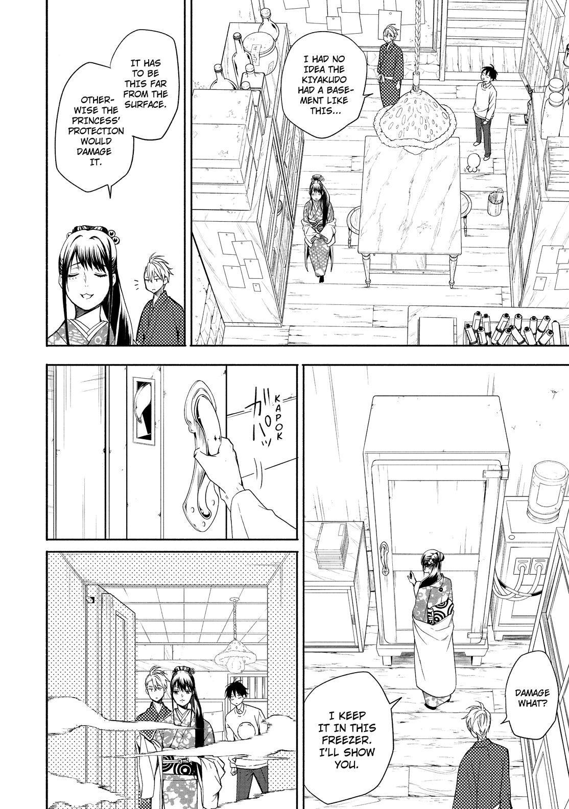 Fukigen na Mononokean Chapter 86 page 11 - Chapter 86