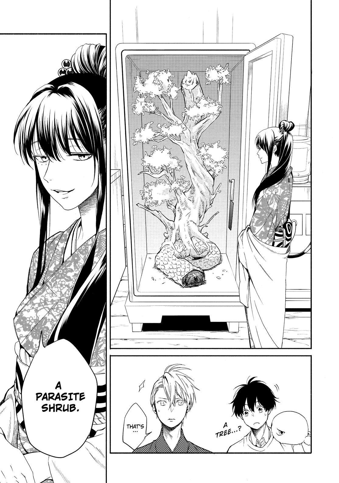 Fukigen na Mononokean Chapter 86 page 12 - Chapter 86