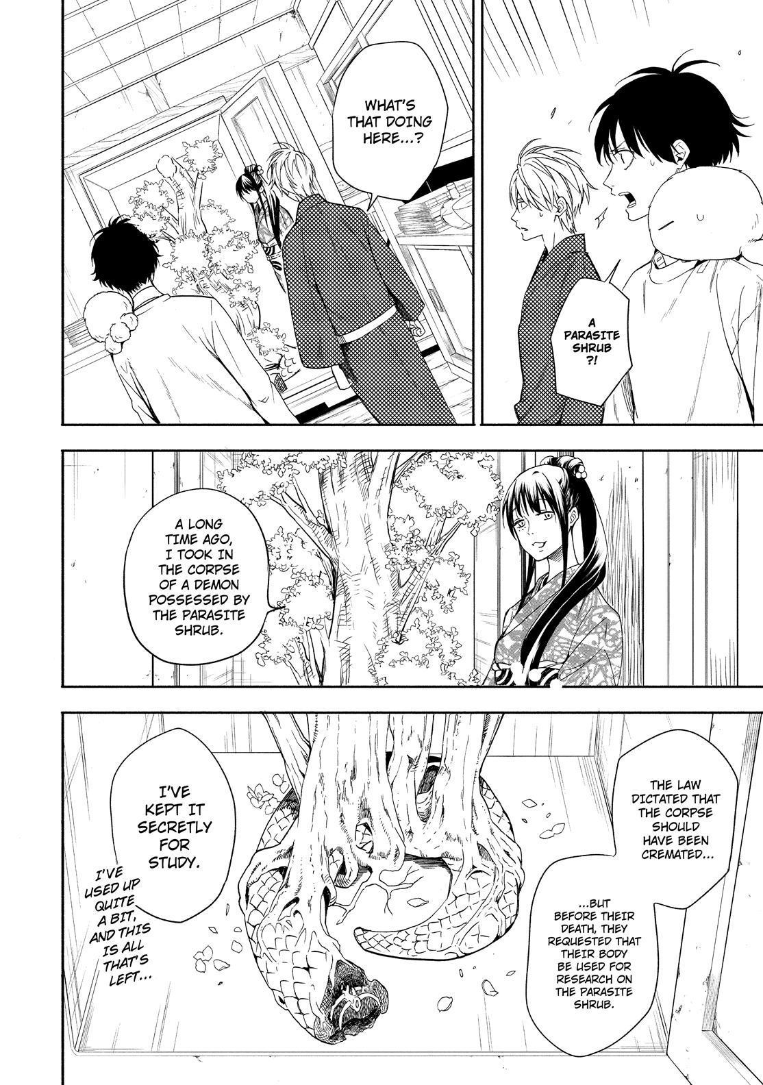 Fukigen na Mononokean Chapter 86 page 13 - Chapter 86