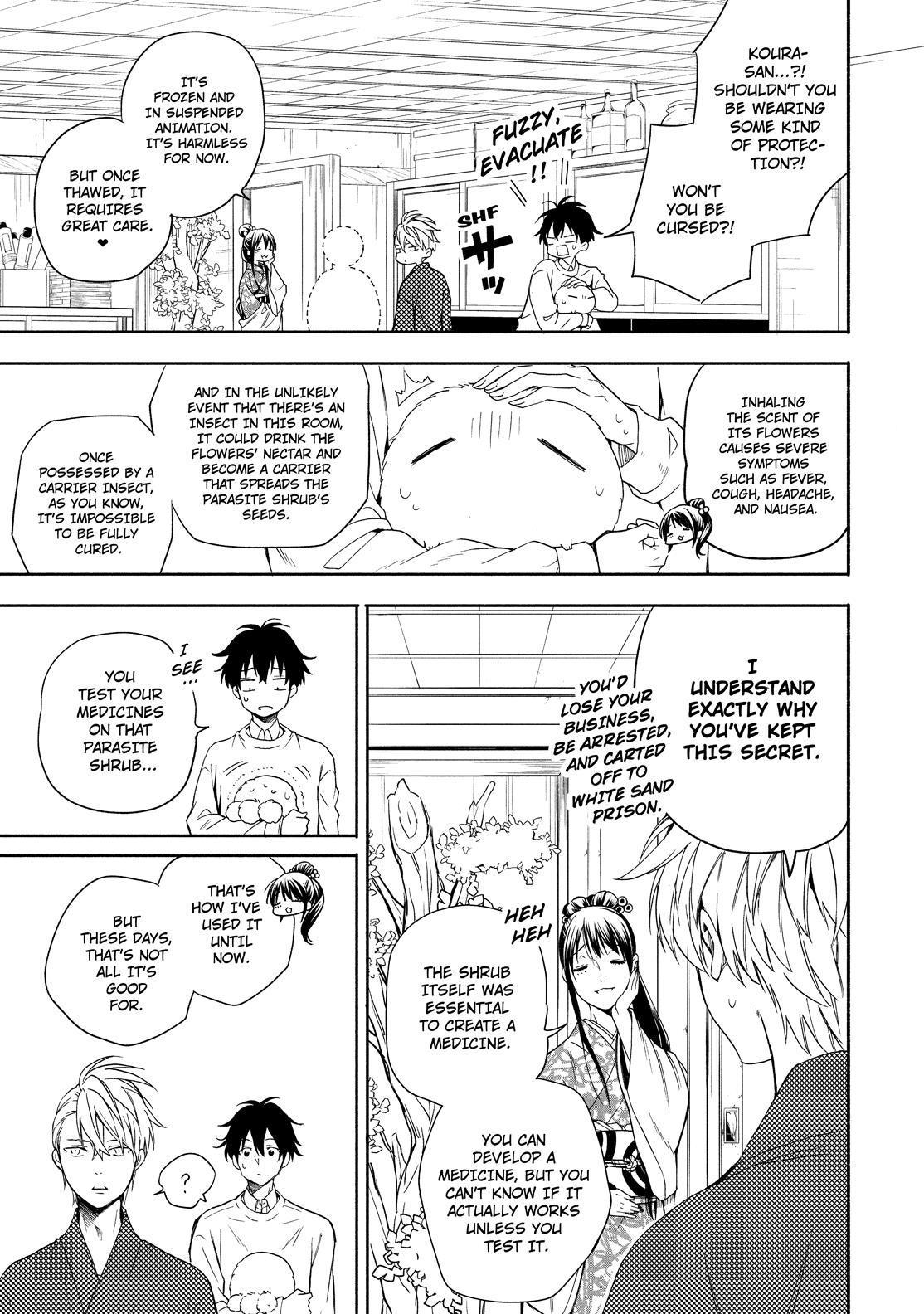 Fukigen na Mononokean Chapter 86 page 14 - Chapter 86