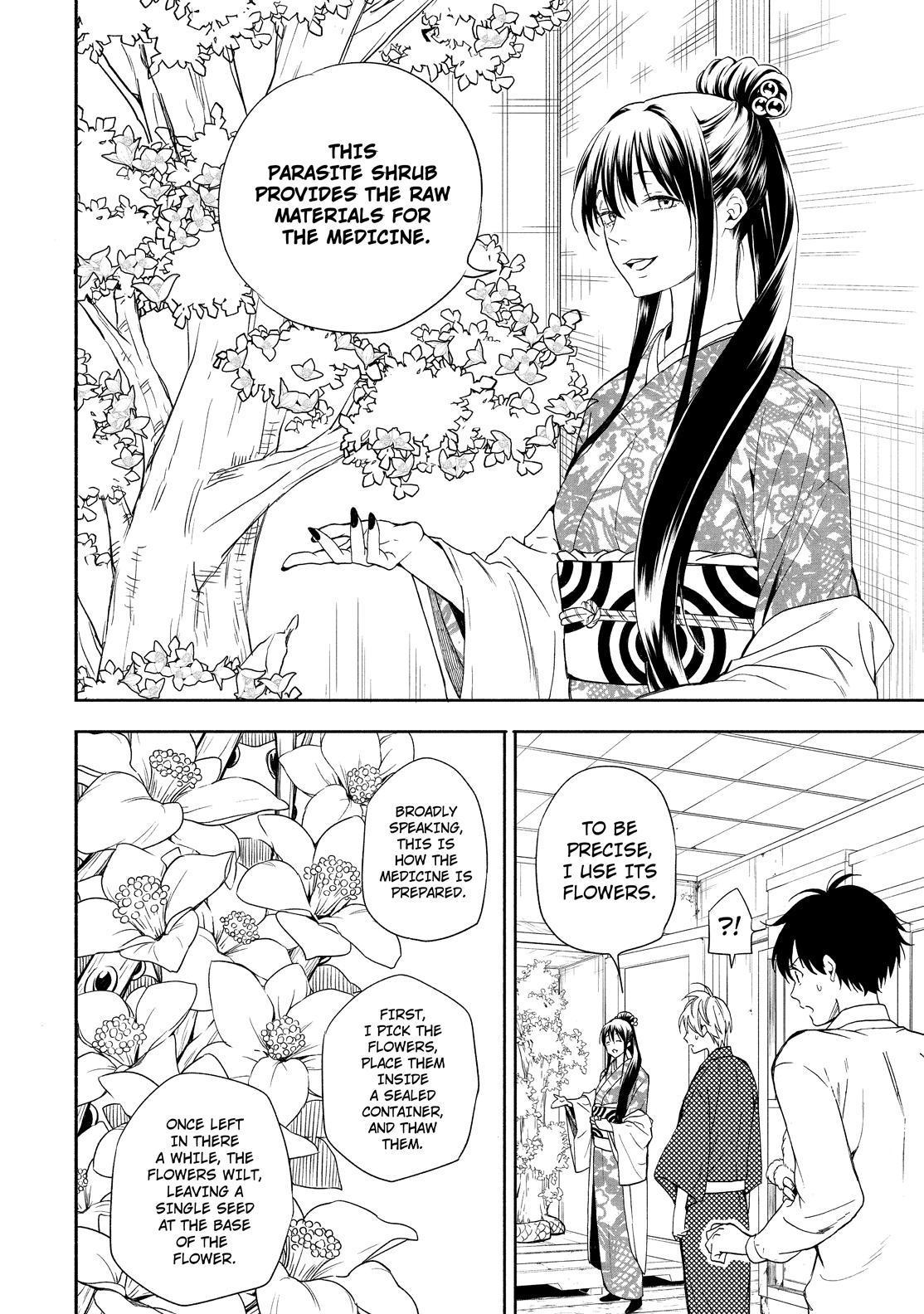 Fukigen na Mononokean Chapter 86 page 15 - Chapter 86