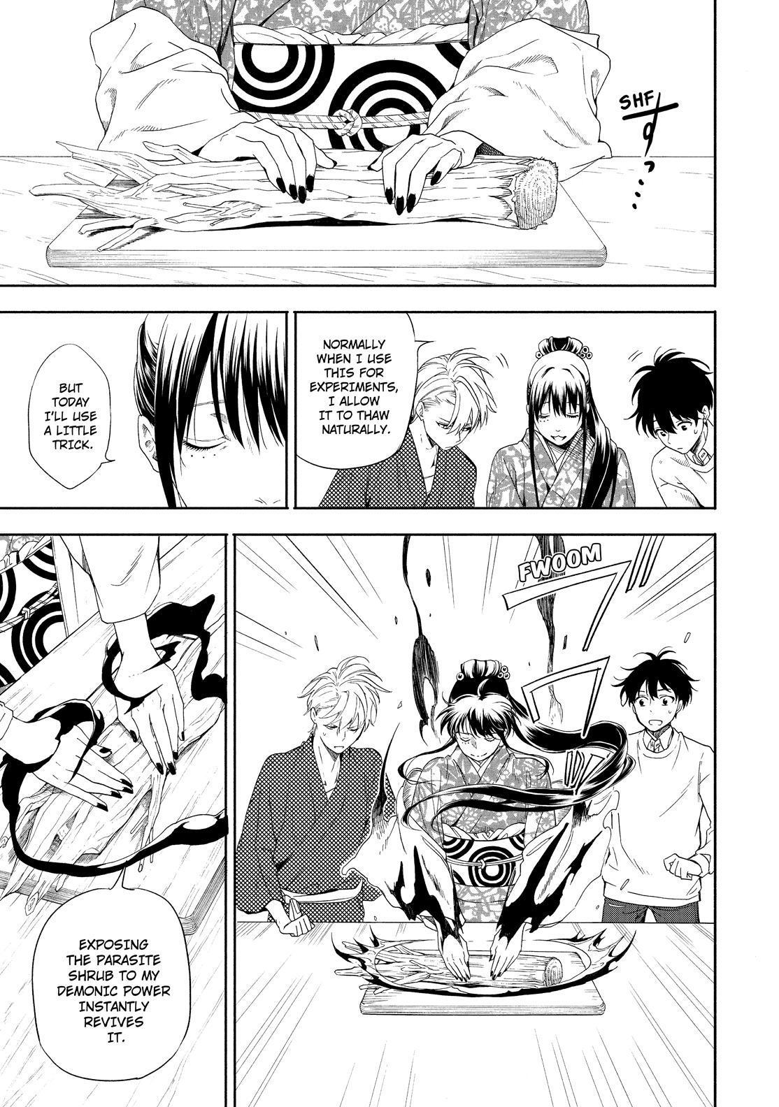 Fukigen na Mononokean Chapter 86 page 18 - Chapter 86