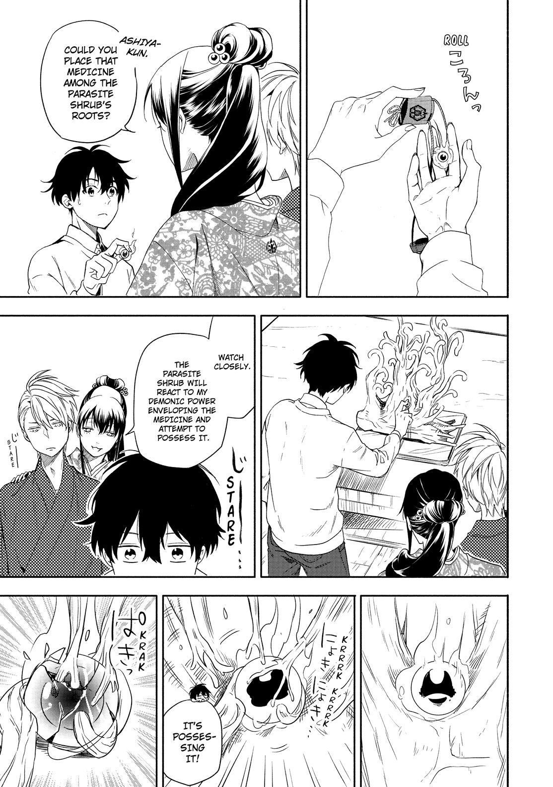 Fukigen na Mononokean Chapter 86 page 20 - Chapter 86