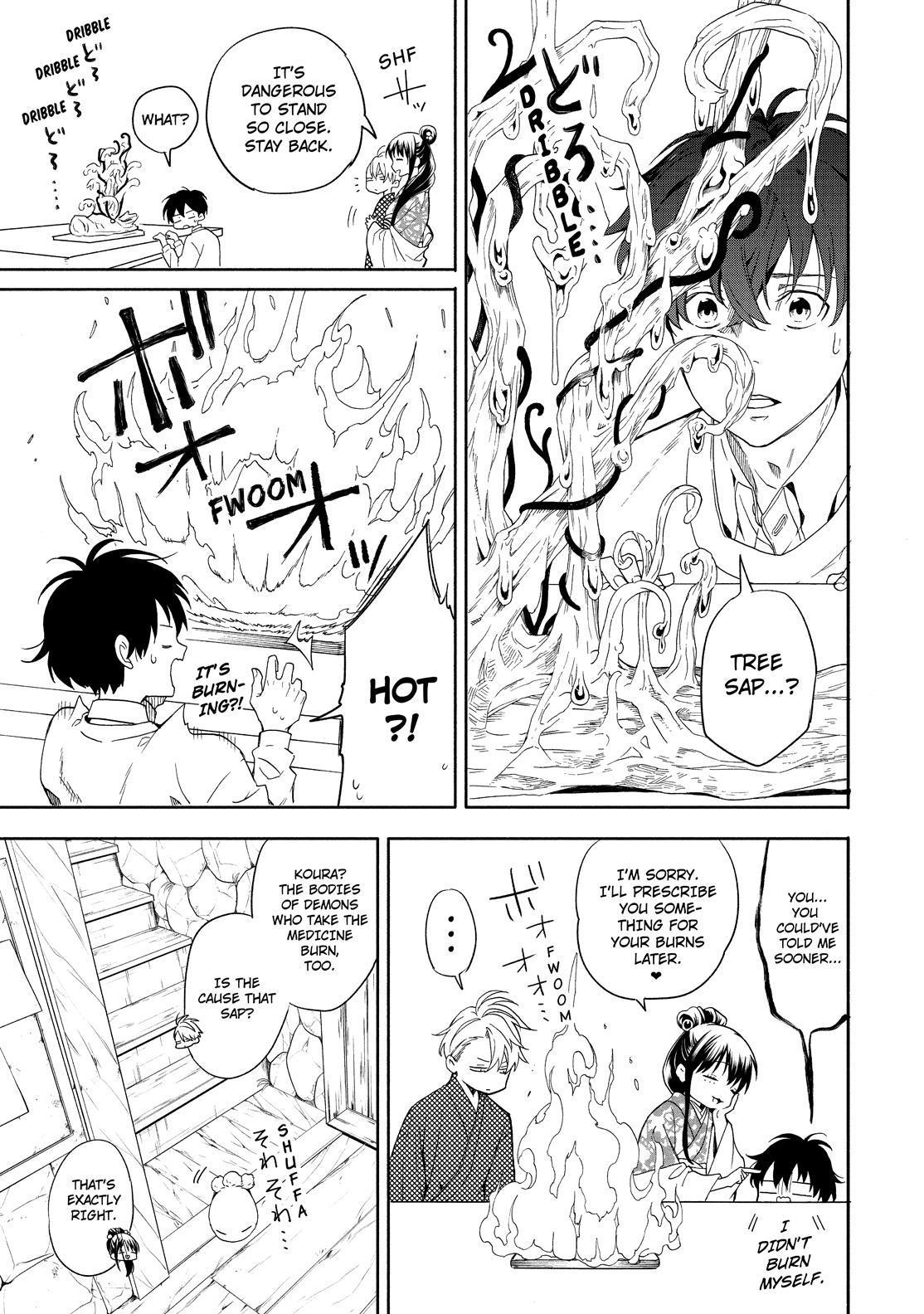 Fukigen na Mononokean Chapter 86 page 22 - Chapter 86