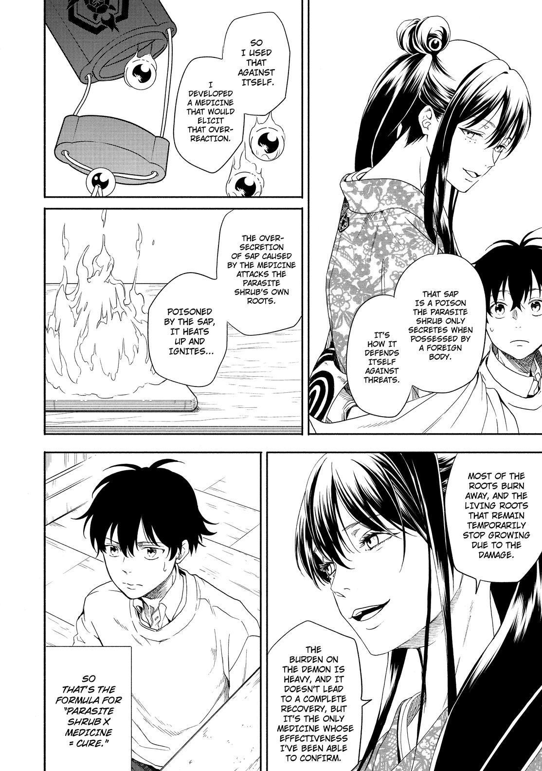 Fukigen na Mononokean Chapter 86 page 23 - Chapter 86