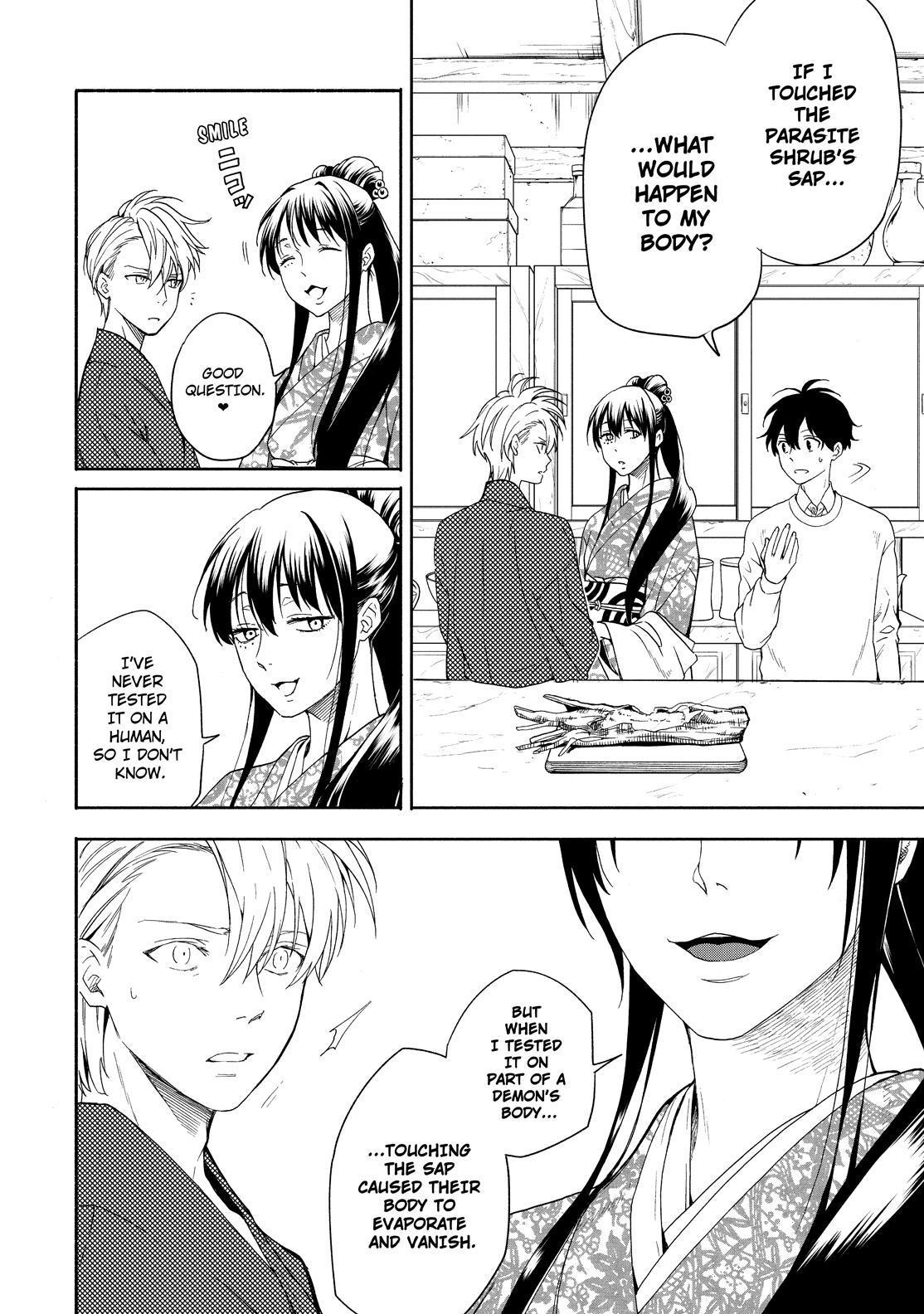 Fukigen na Mononokean Chapter 86 page 25 - Chapter 86