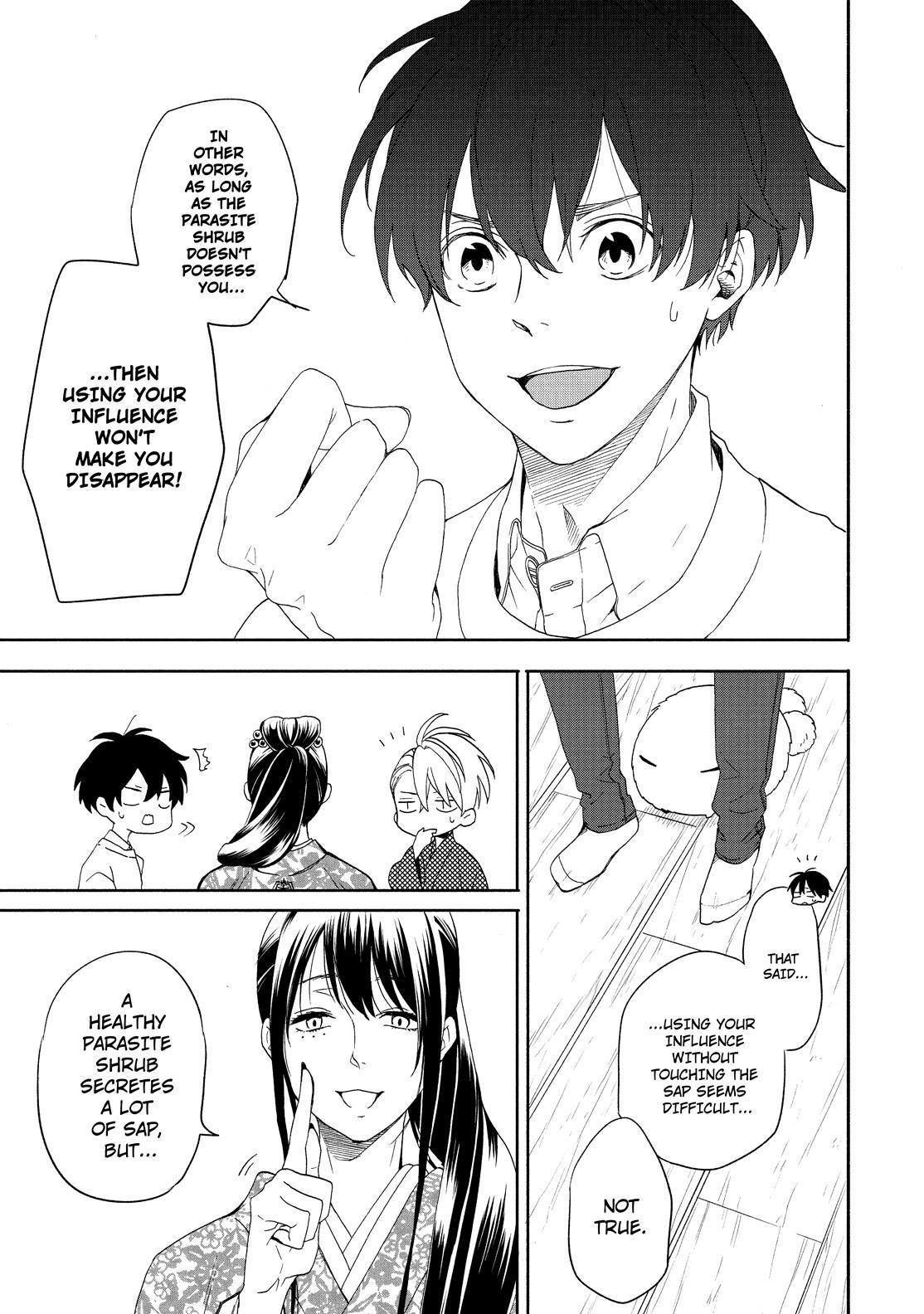 Fukigen na Mononokean Chapter 86 page 28 - Chapter 86